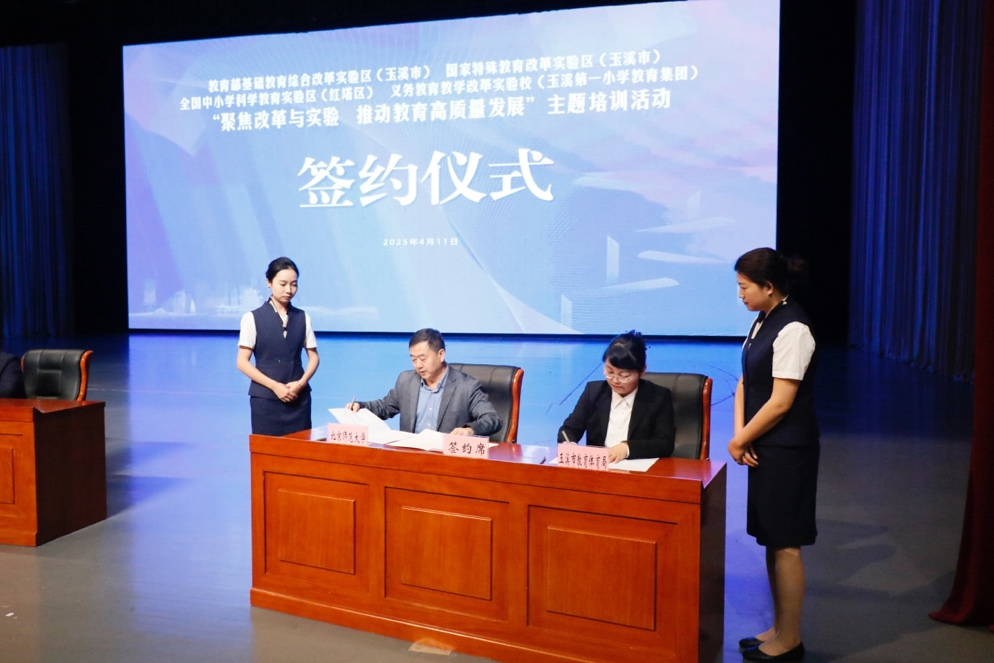 微信图片_20250416170446.png