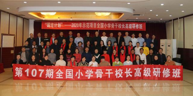 集体合影1.jpg