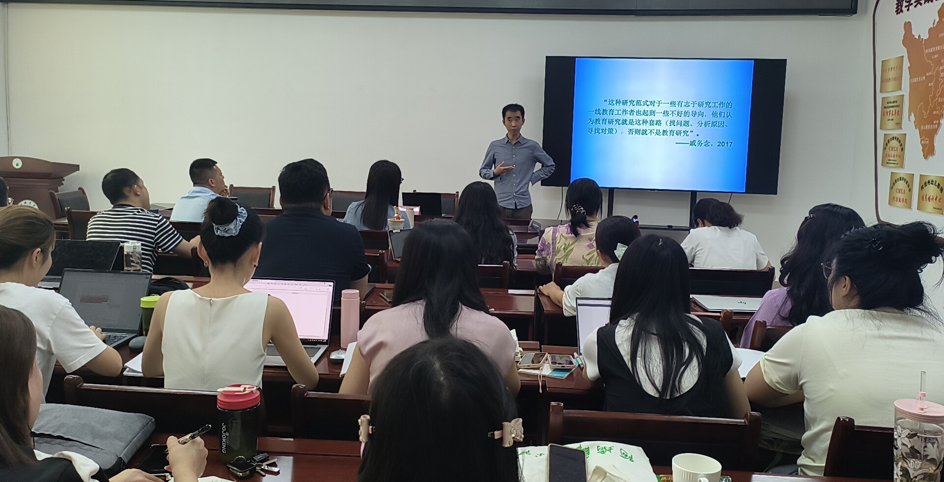 图4-周序报告.jpg