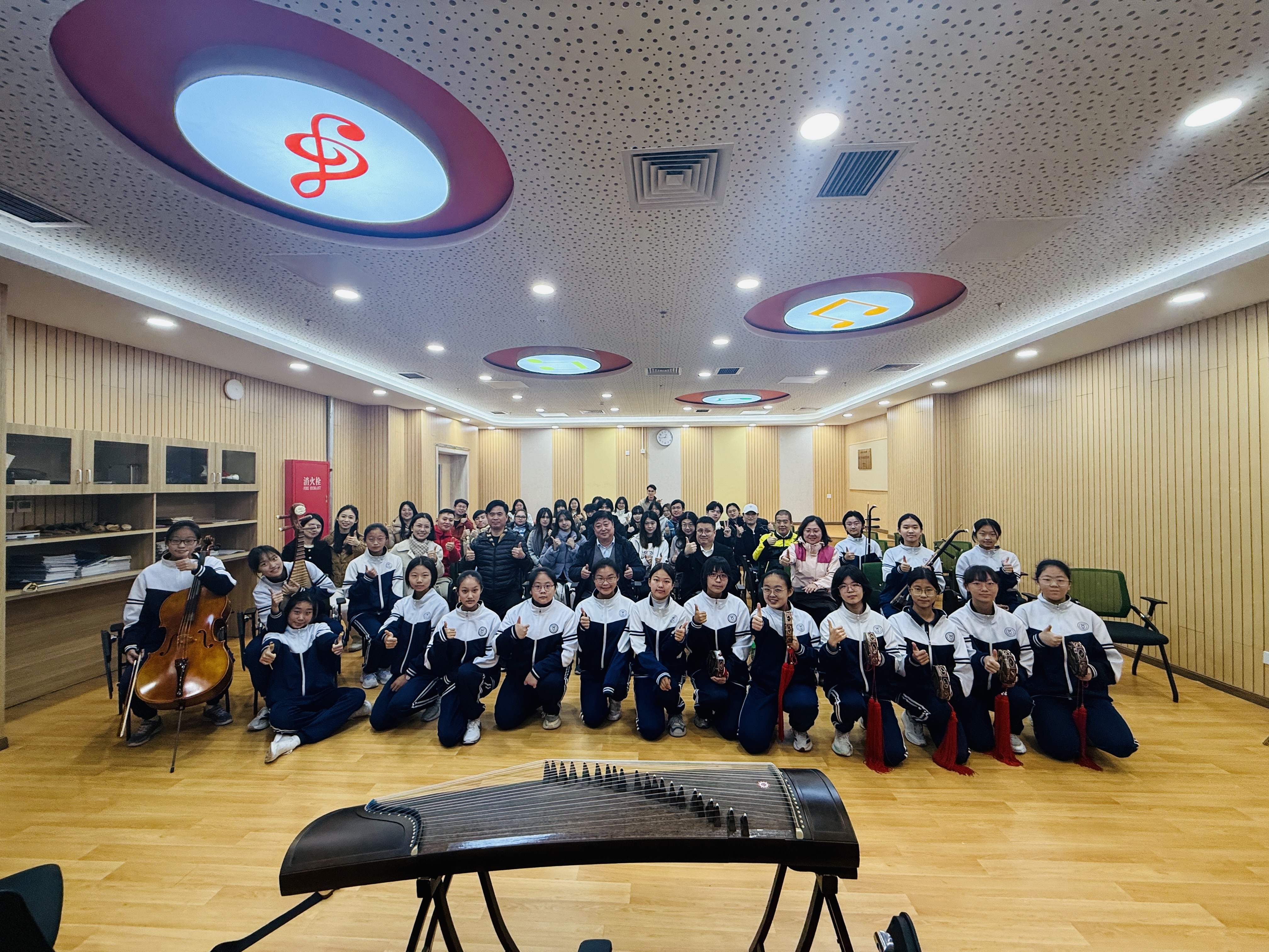 20251020国情教育研学-北京第五实验学校1.jpg