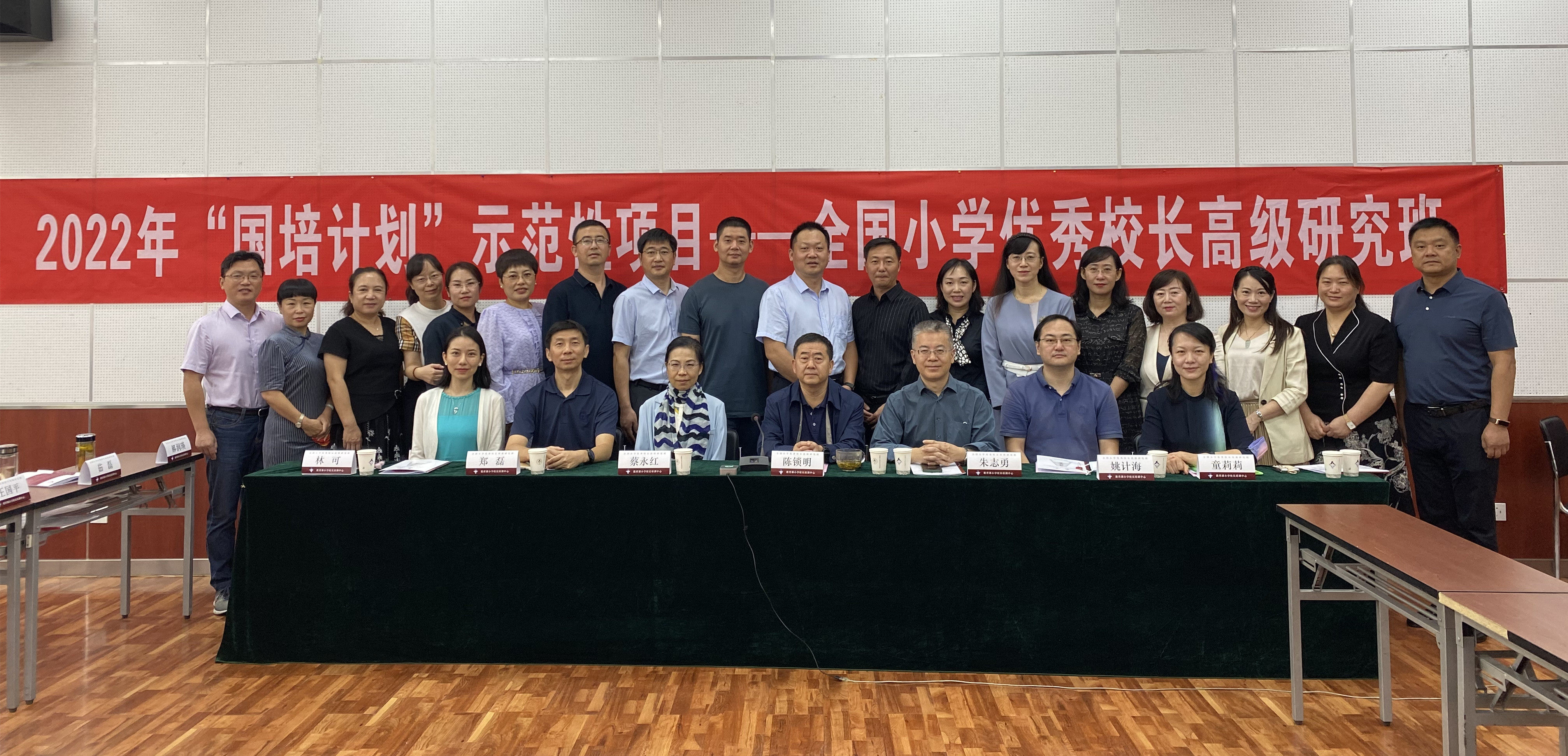 4导师与学员见面会1_副本_副本.jpg