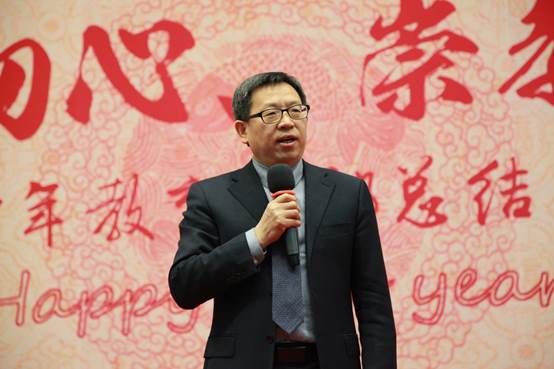 说明: C:\Users\Dell\Desktop\20171205新年联欢晚会-合作社买小零食小奖品\0-照片\IMG_8514.JPG