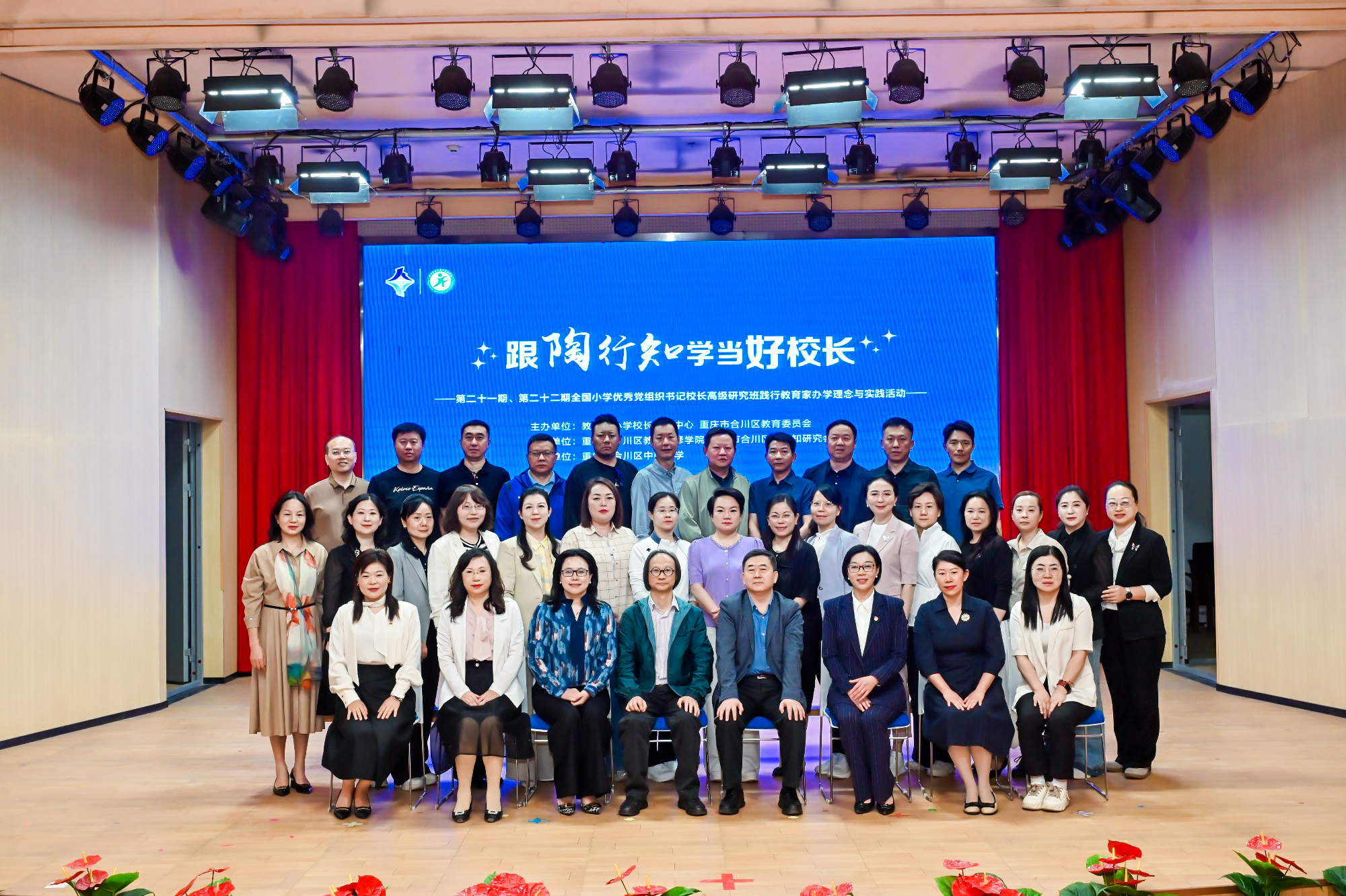 图片9-1.jpg