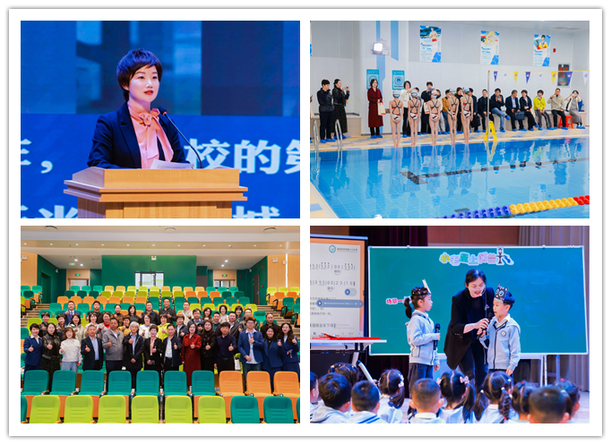 图8:参观光谷第十八小学.png