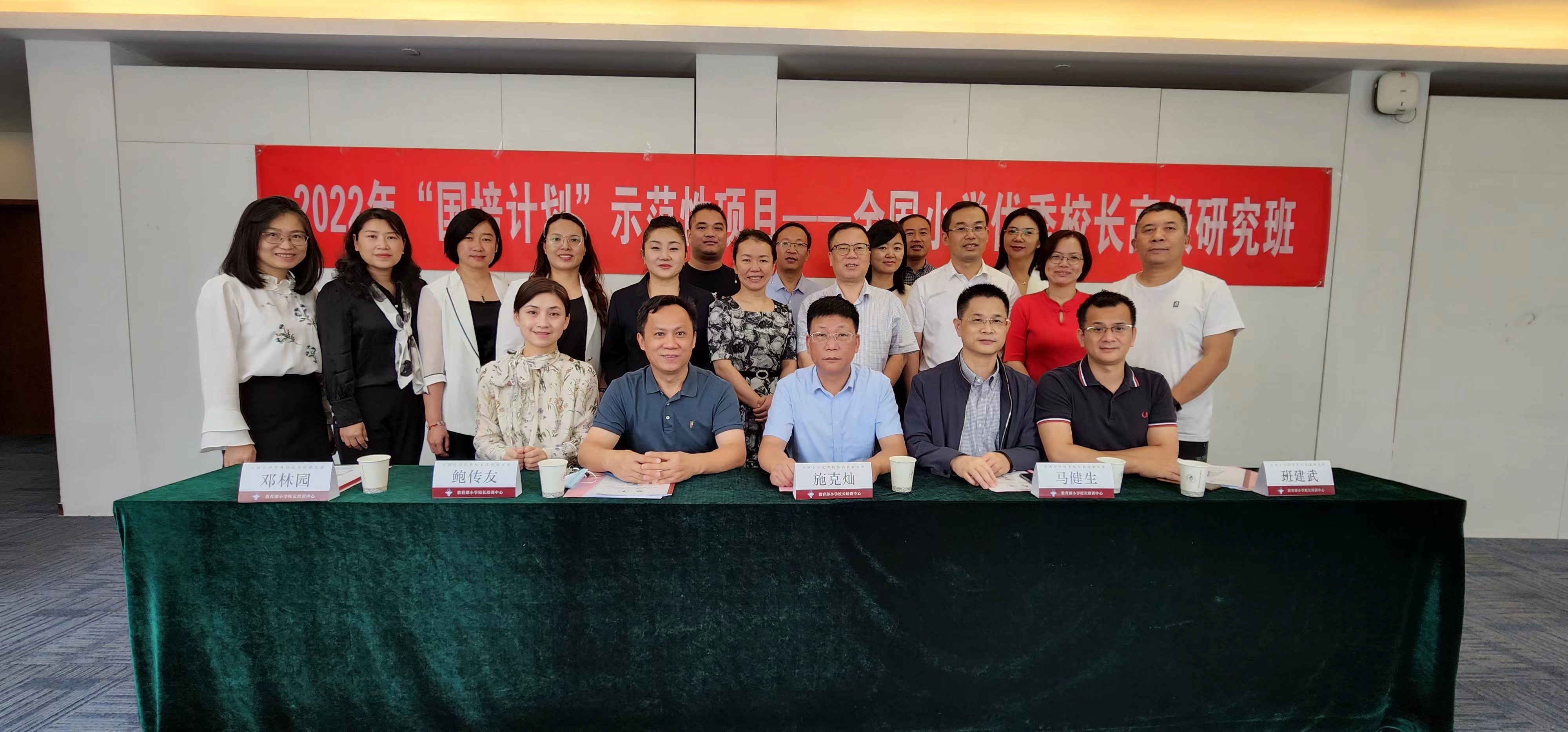 3导师与学员见面会2.jpg