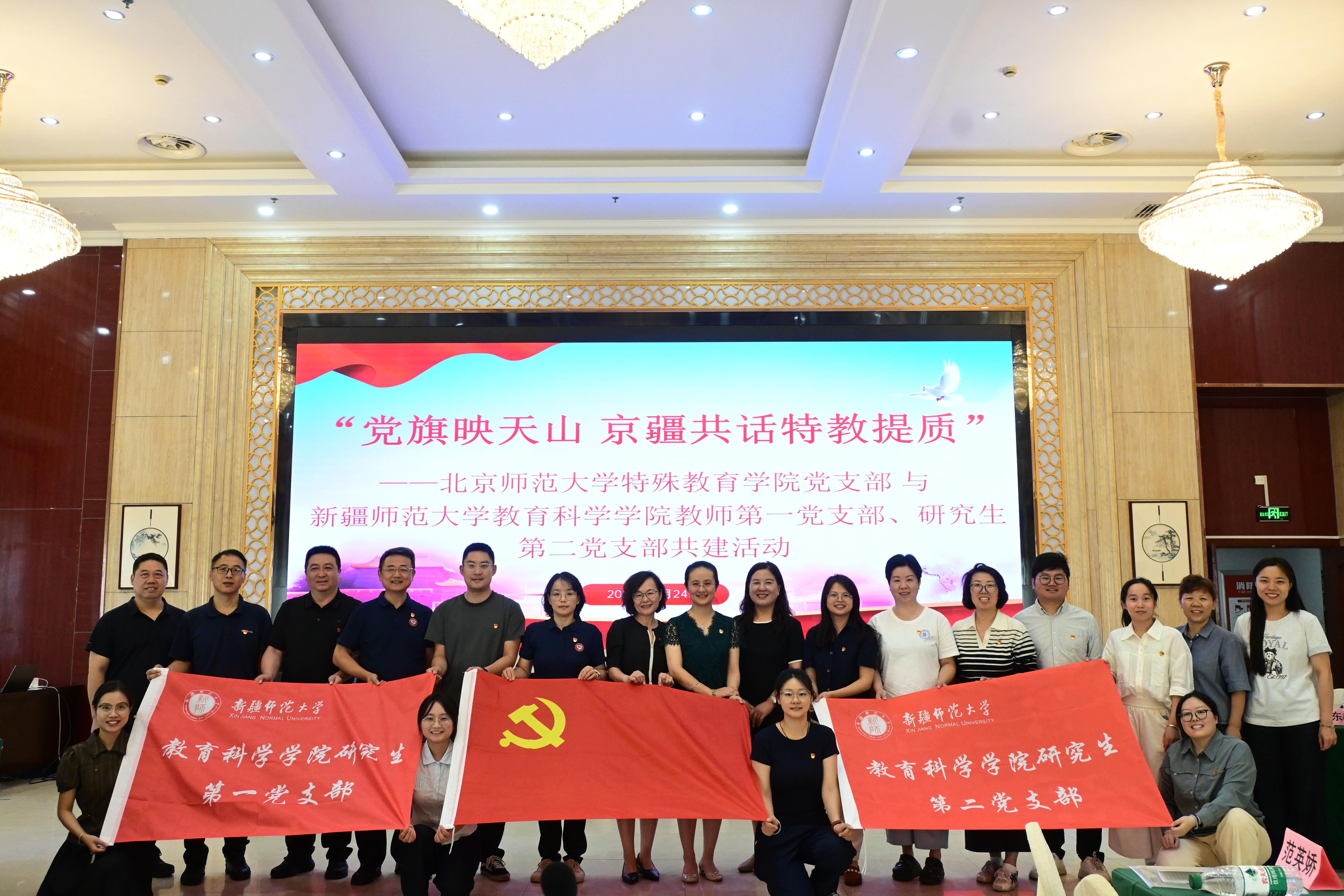 微信图片_20260902142759.jpg