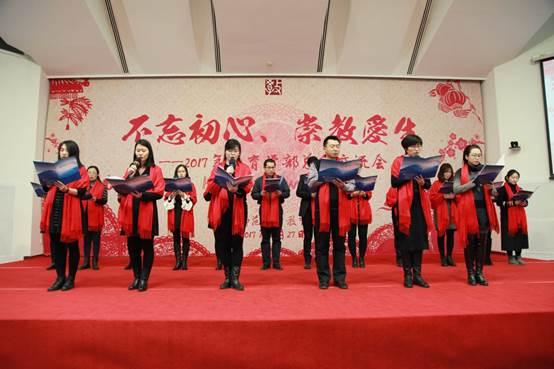 说明: C:\Users\Dell\Desktop\20171205新年联欢晚会-合作社买小零食小奖品\0-照片\IMG_8871.JPG