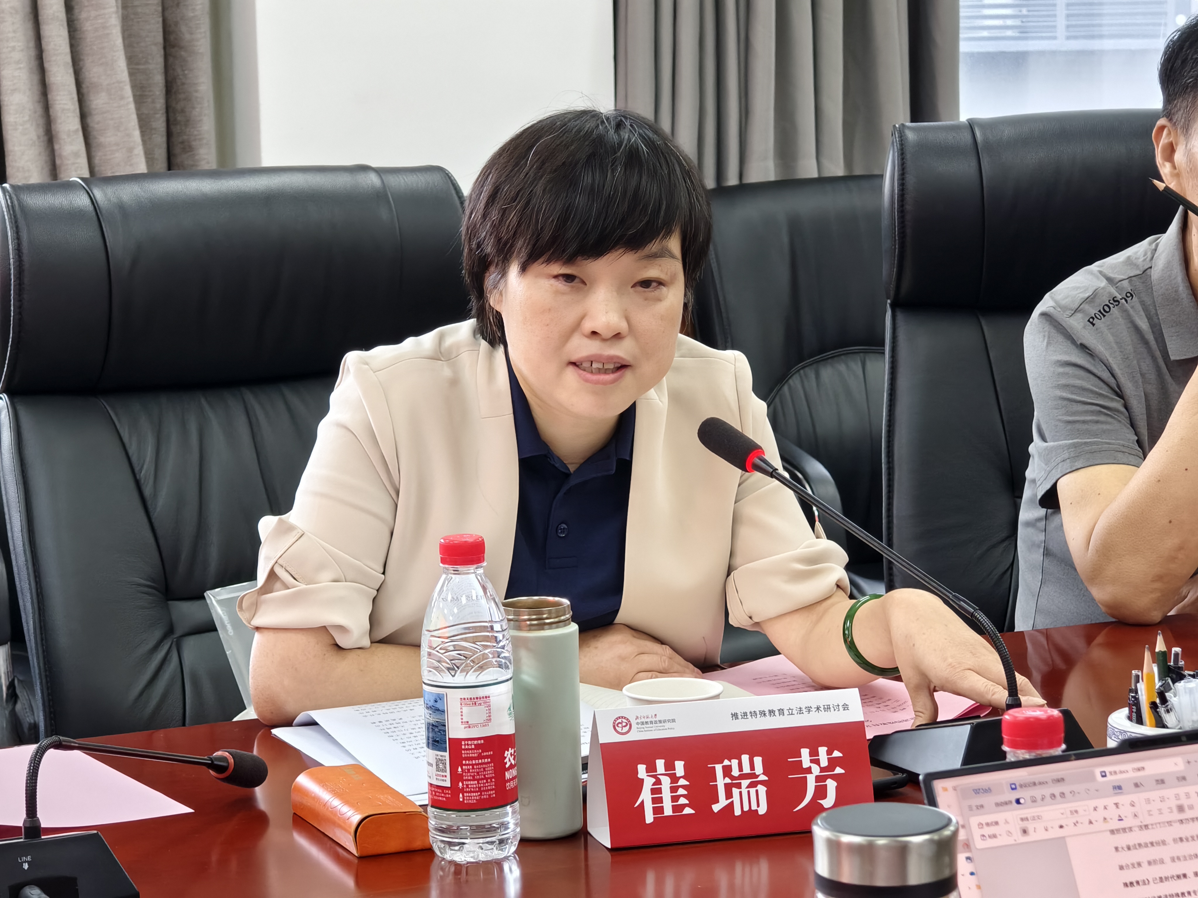 微信图片_20260709134528_107_5.jpg