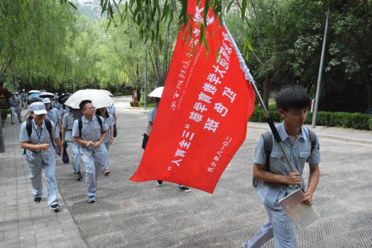 下午 (1)