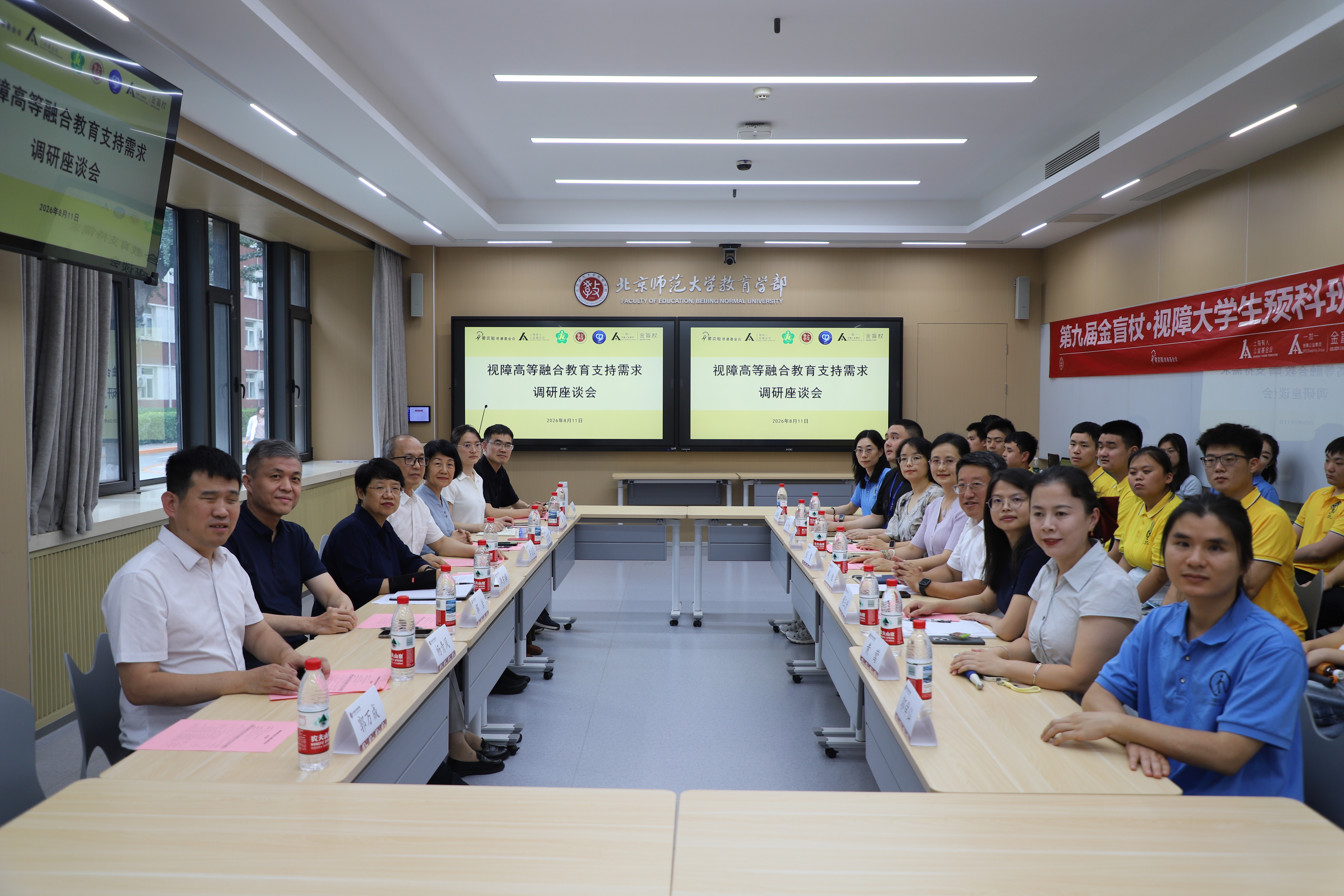 图片13.jpg