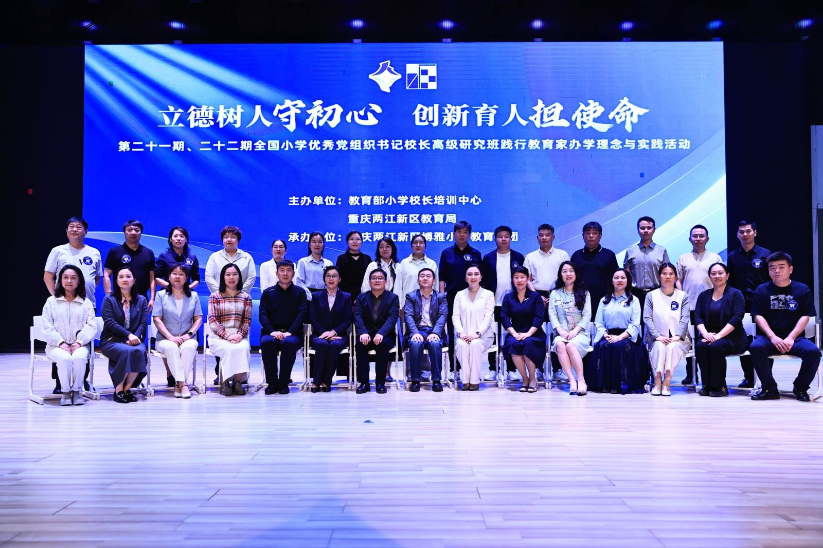 图片9-2.jpg