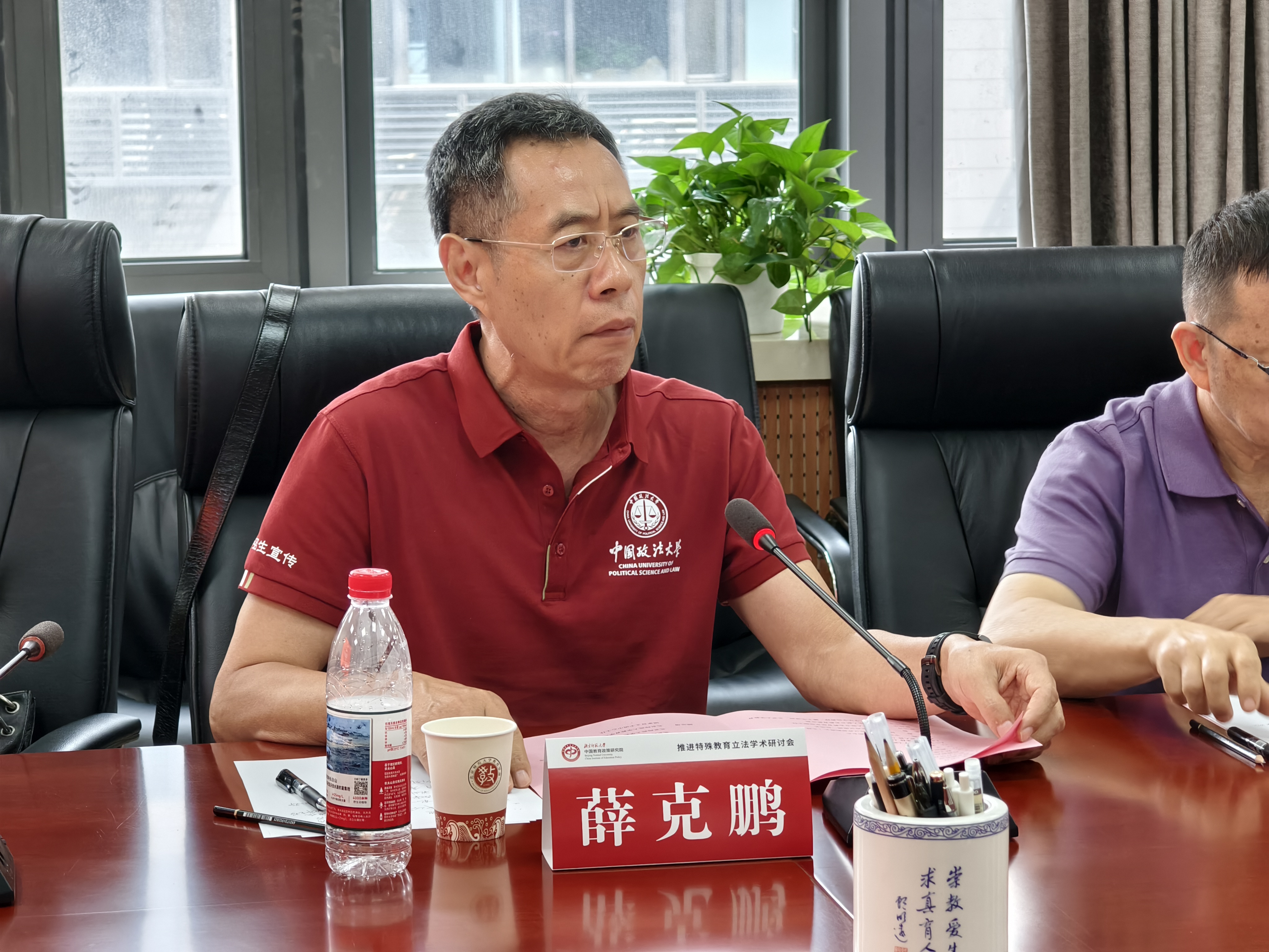 微信图片_20260709134224_95_5.jpg