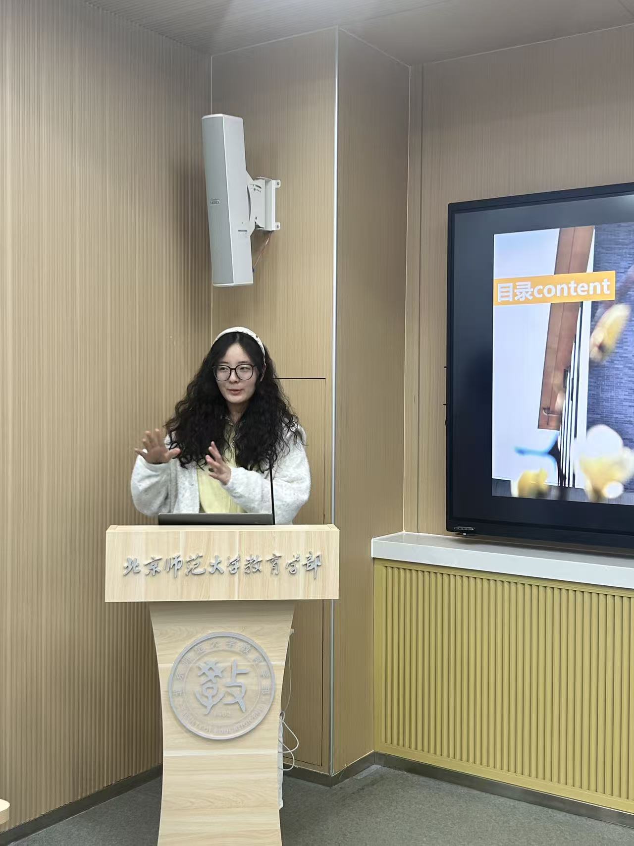 图4 苟婷婷师姐分享支教保研经验.jpg