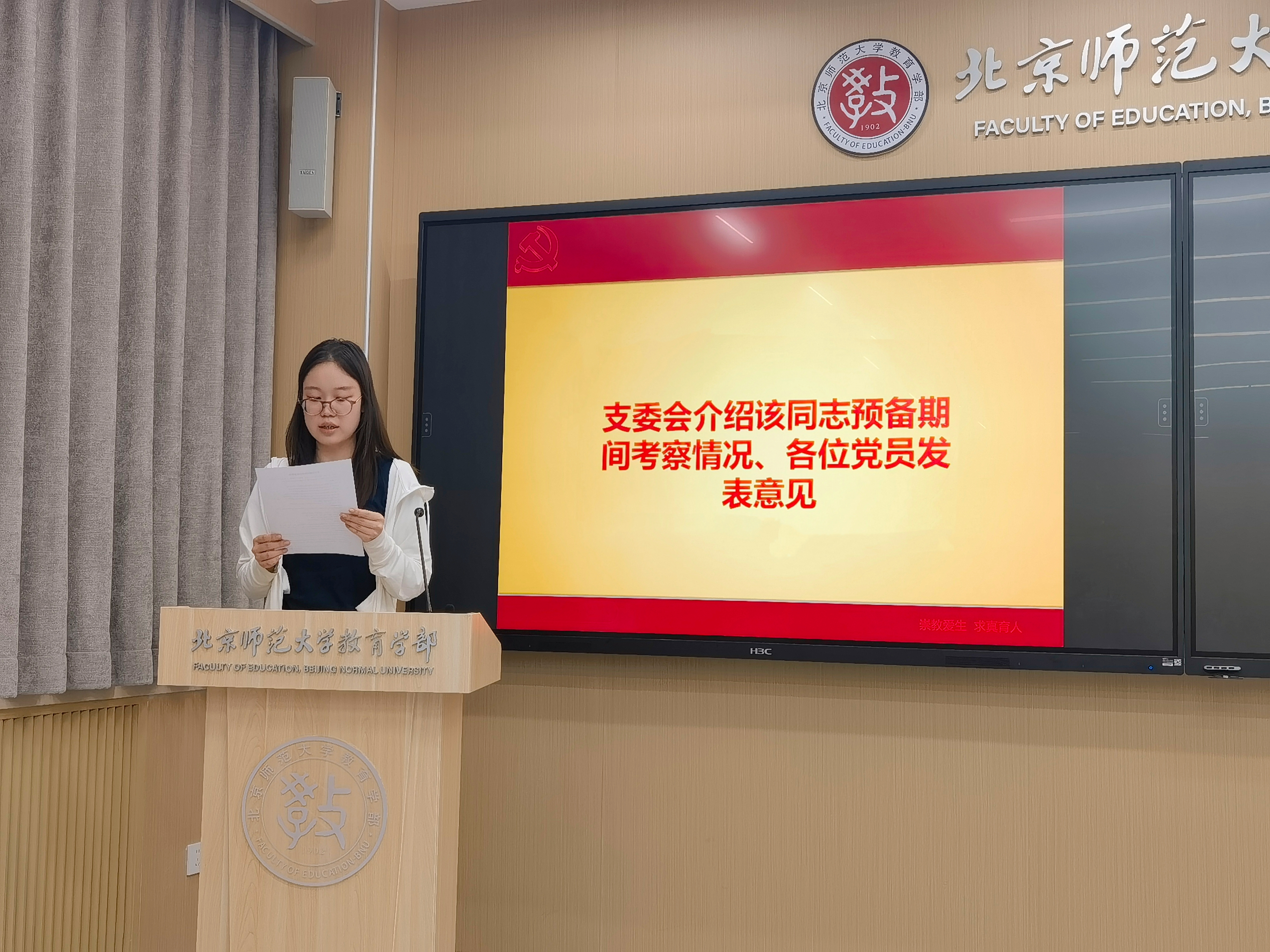 图4.jpg