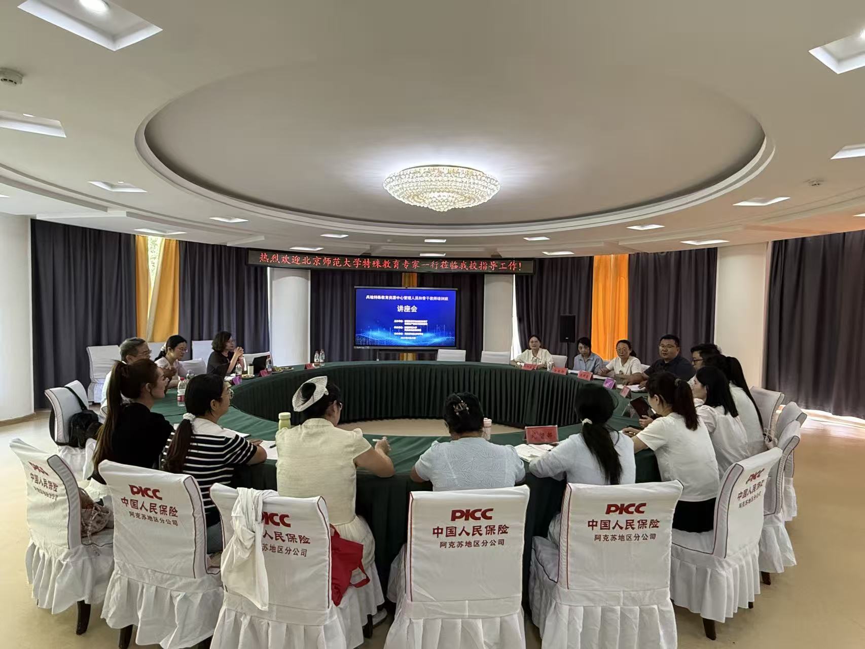 微信图片_202609021427571.jpg