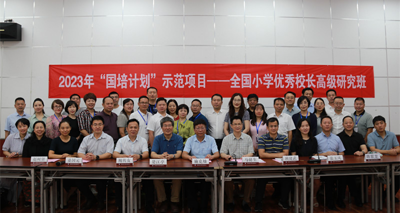 导师见面会1_副本.jpg