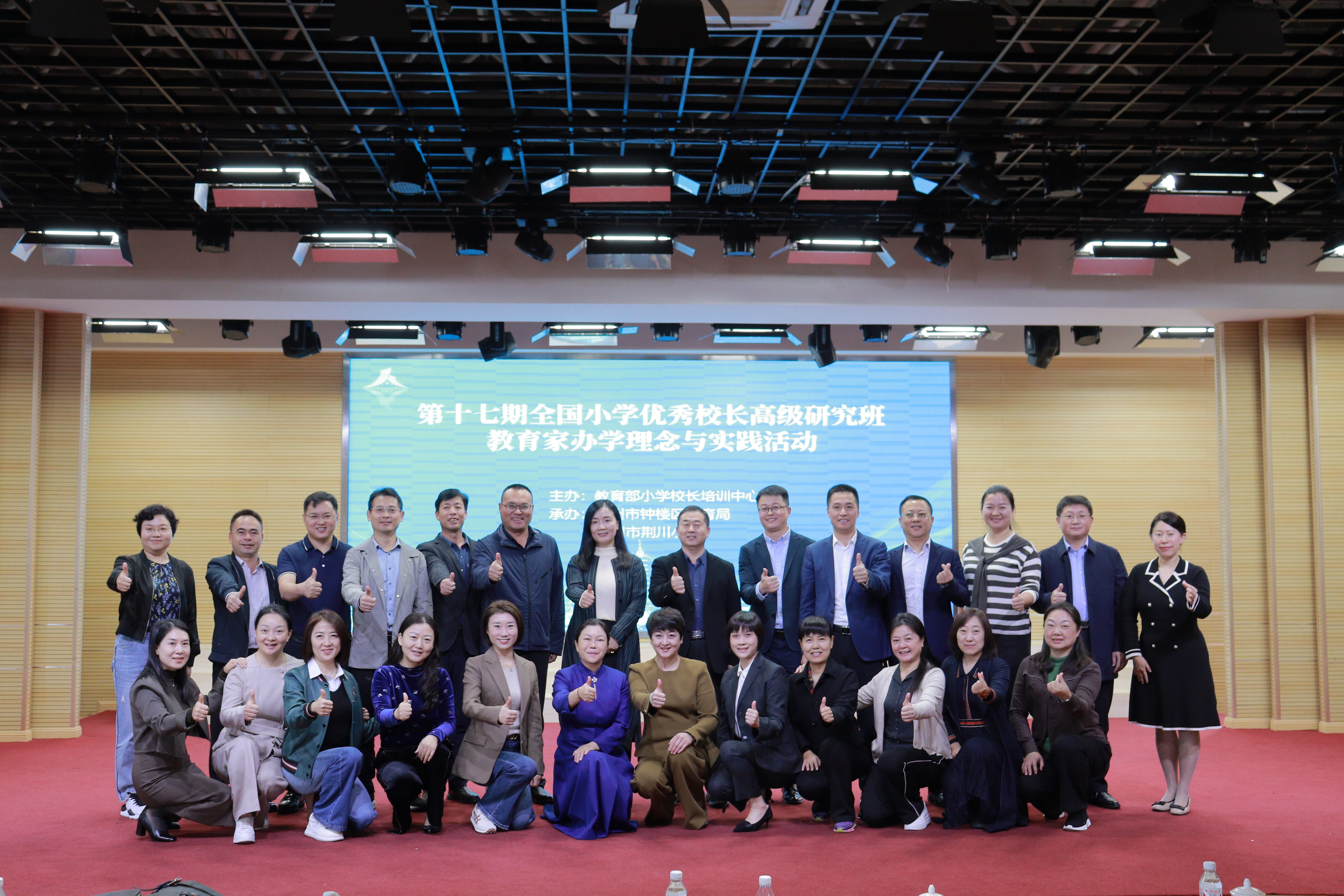 1.【常州】图一.jpg