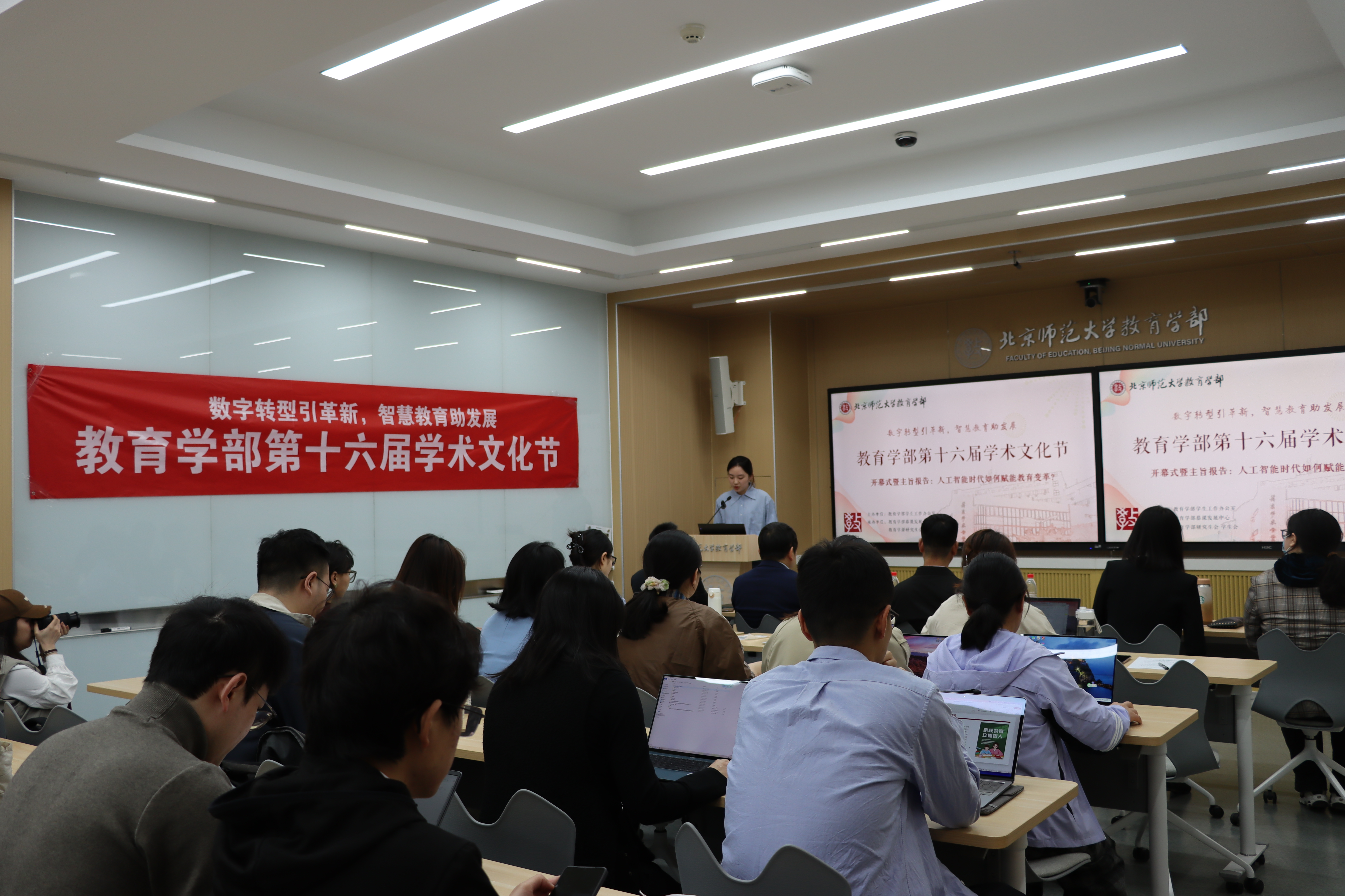 观众图片.jpg