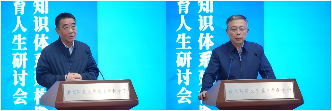wps拼图1.png