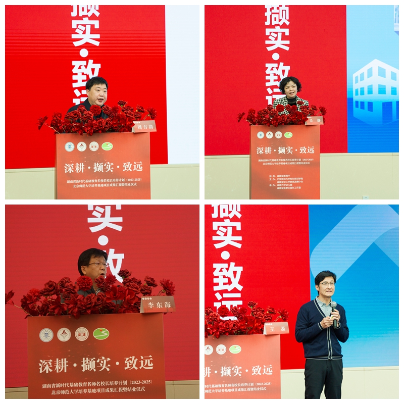 光影魔术手拼图.jpg