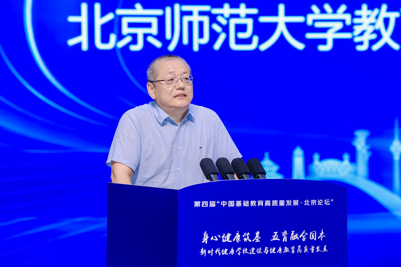 苏君阳.jpg