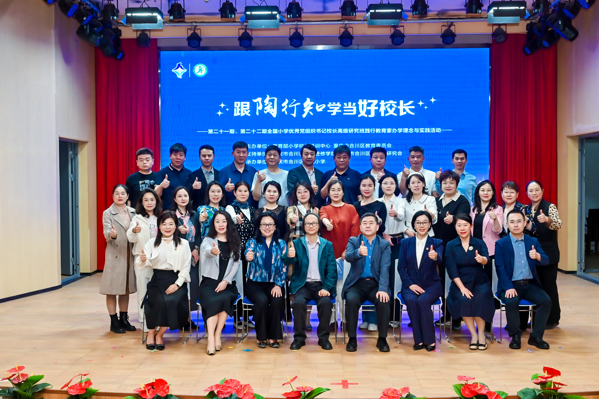图片9-2.jpg