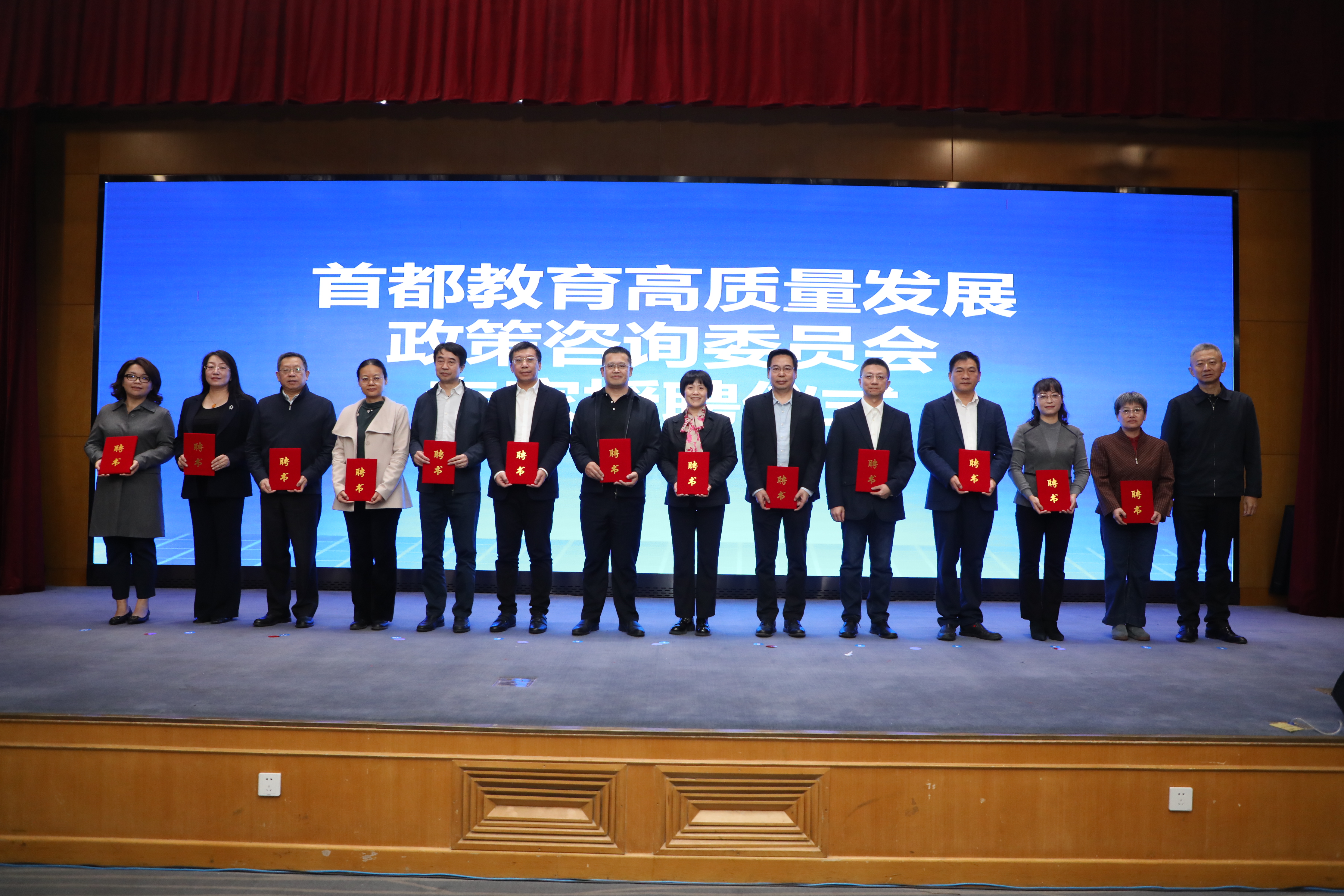 微信图片_20231025091525.jpg