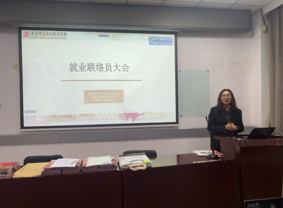 新闻稿配图1.jpg