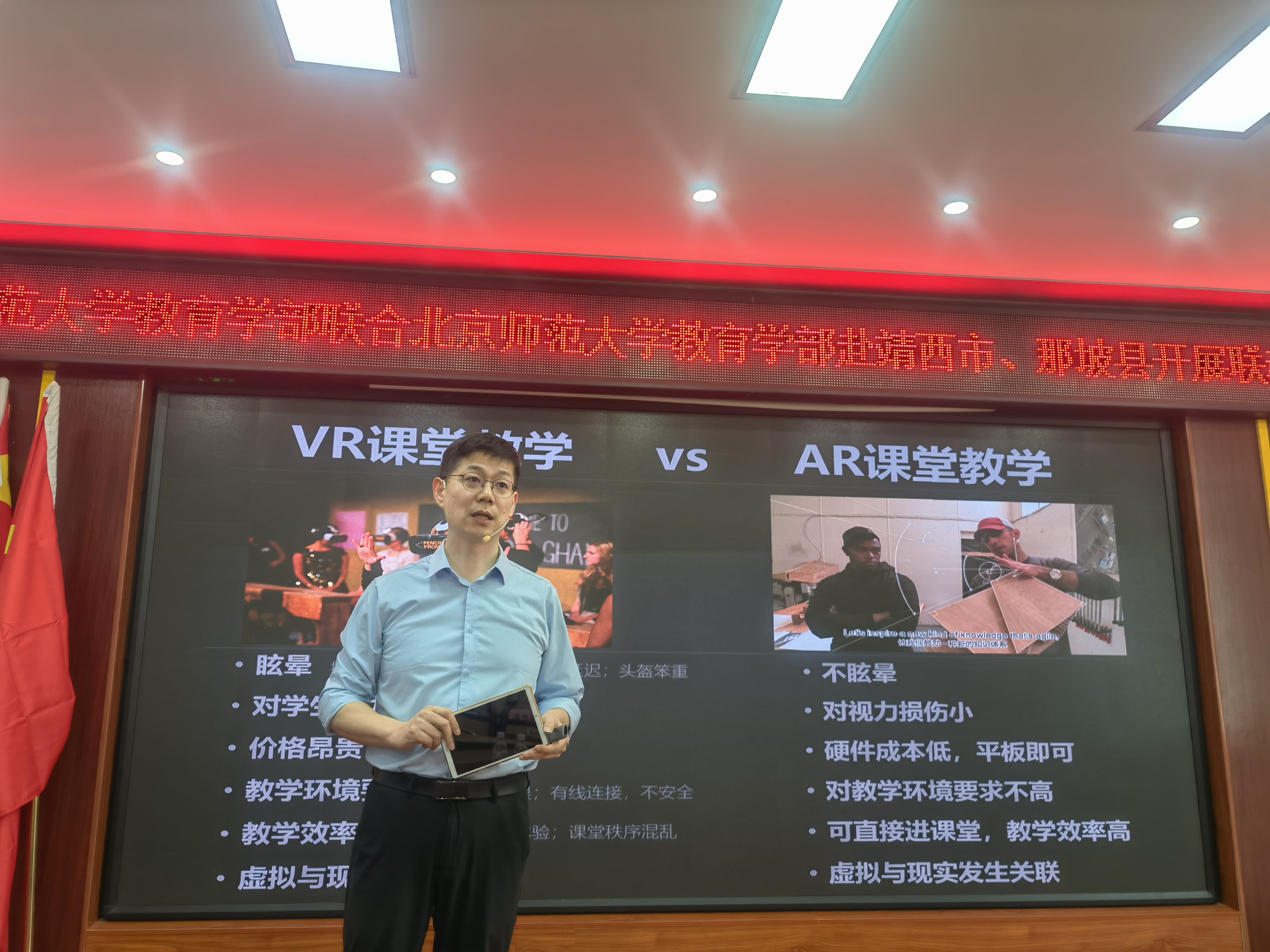微信图片_20260902105333.jpg