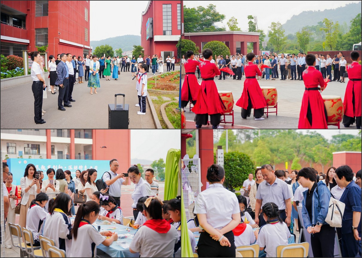 图2.jpg