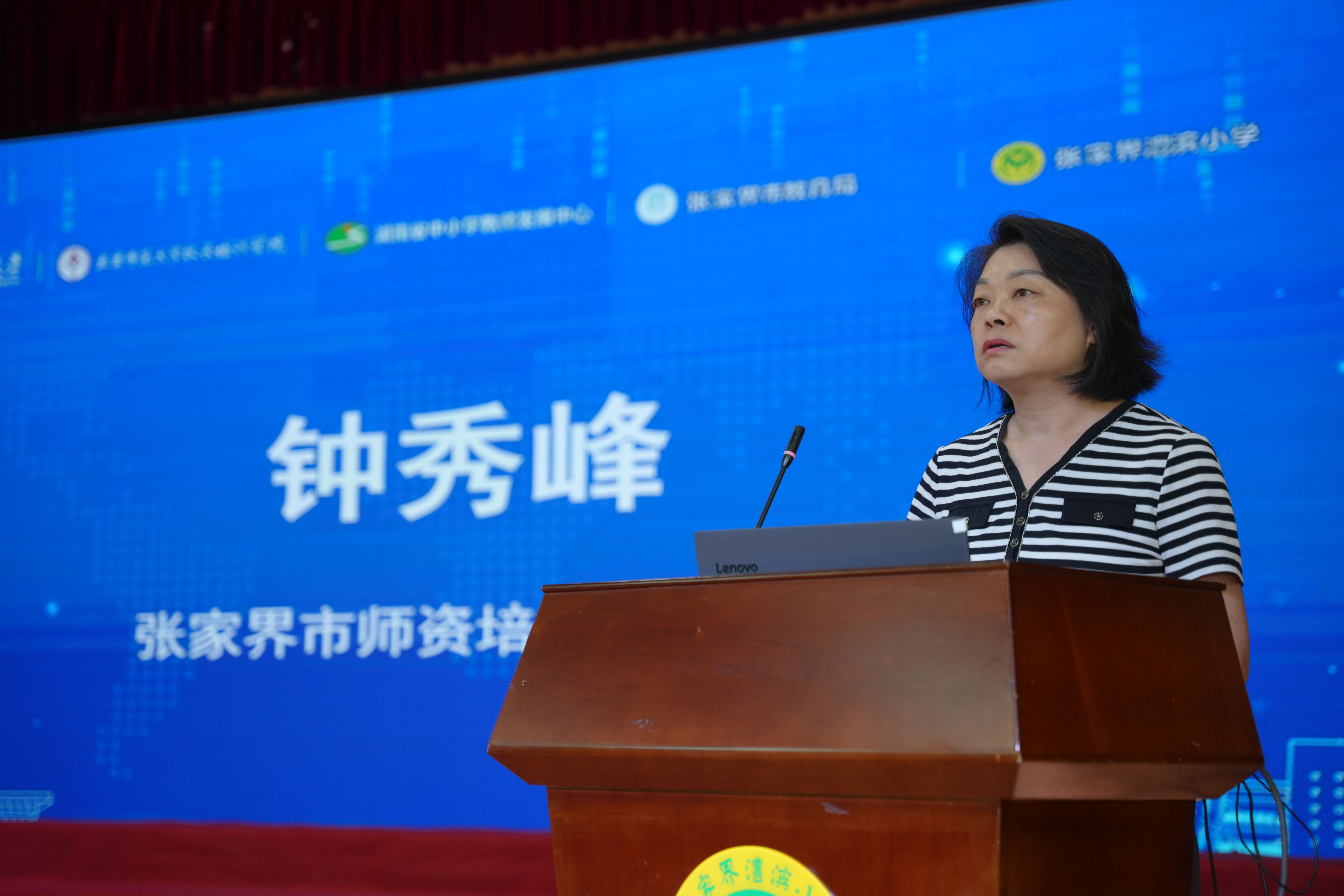 图6.jpg