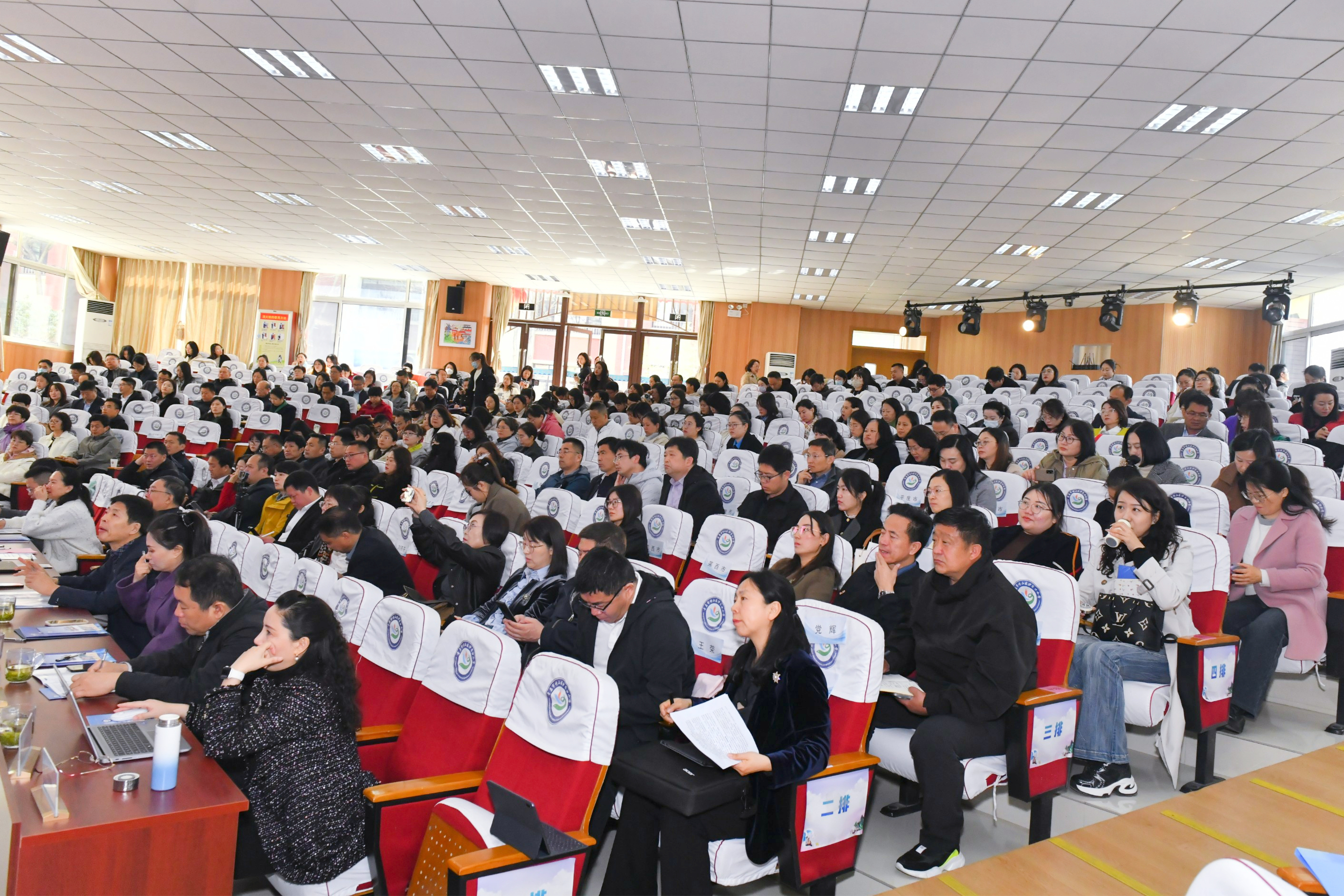 图片1论坛现场.jpg
