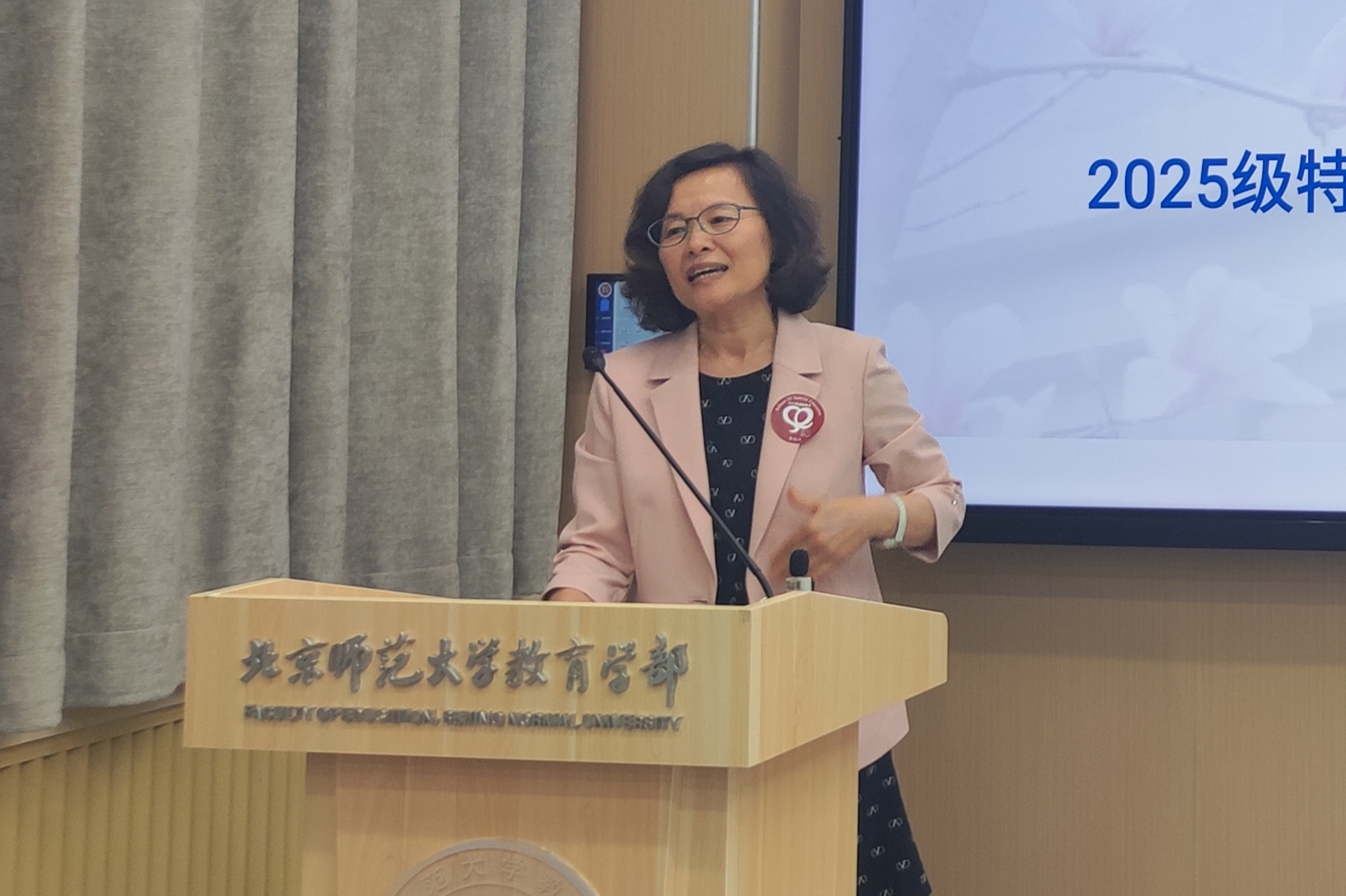 微信图片_20250926193232.jpg