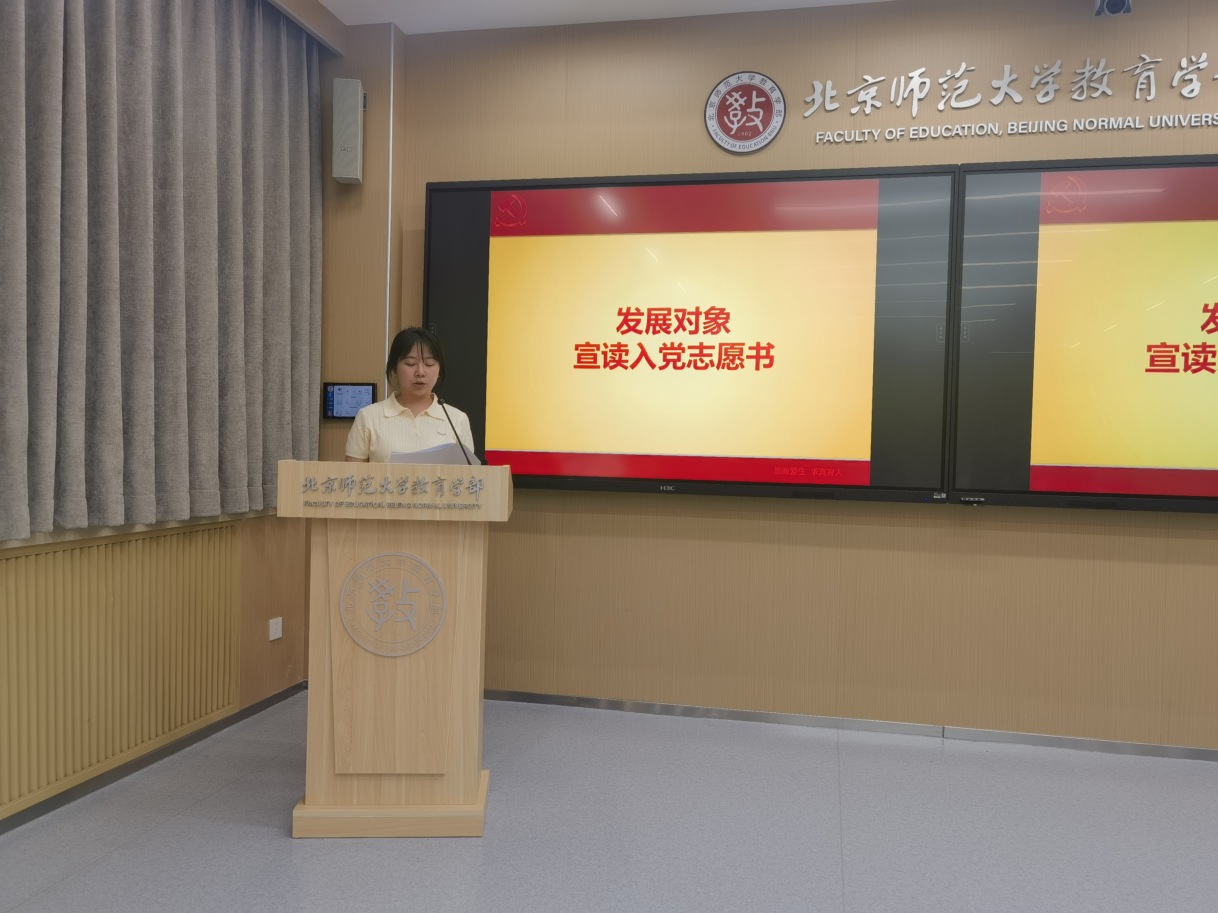 图4.jpg