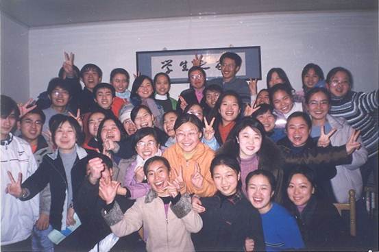 2001级教育技术大二新年聚会-合照