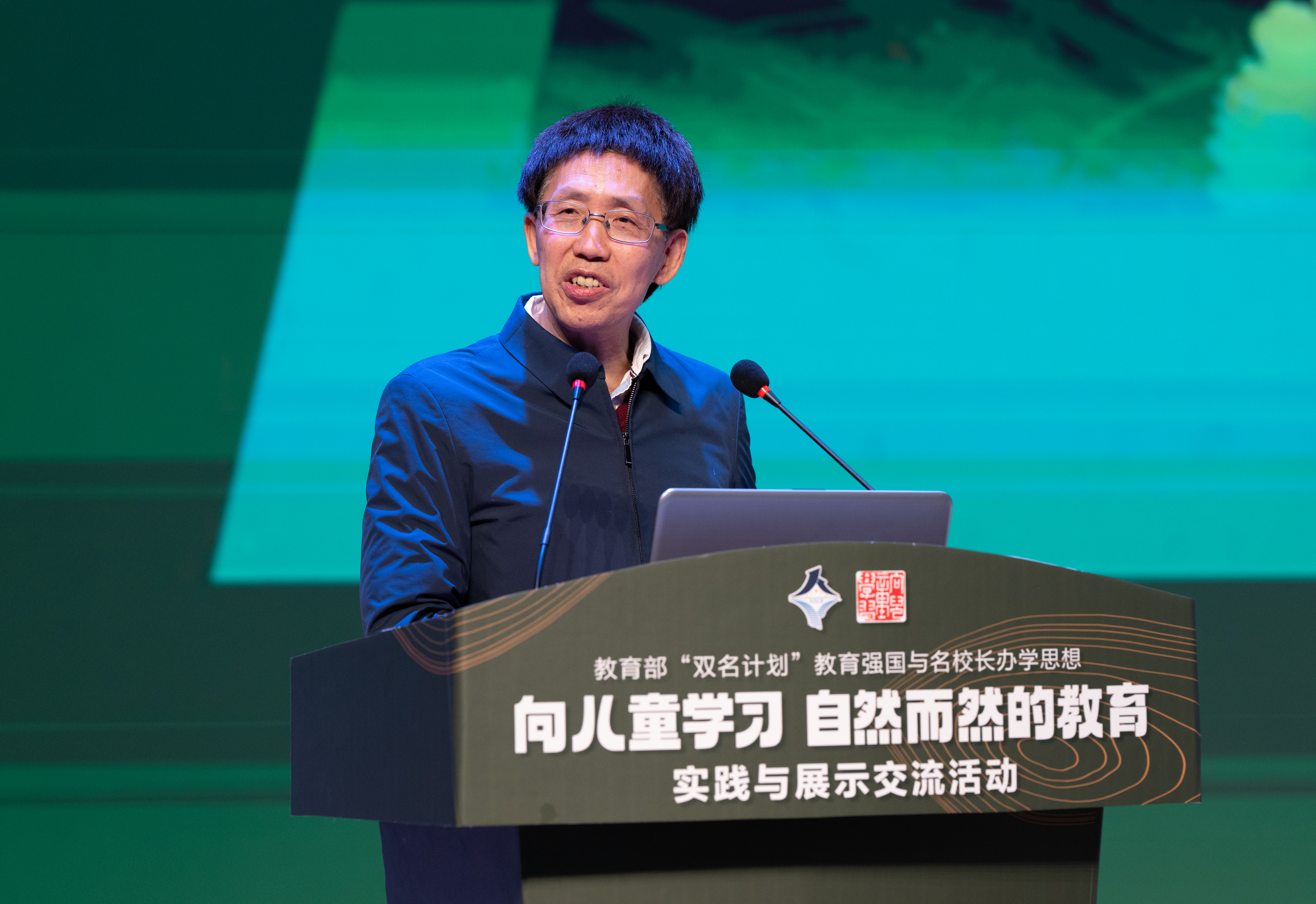 16龚春燕.jpg