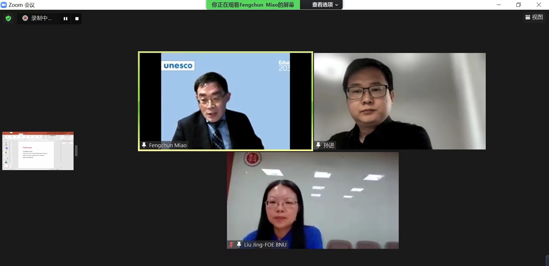 微信图片_20220314151431.jpg