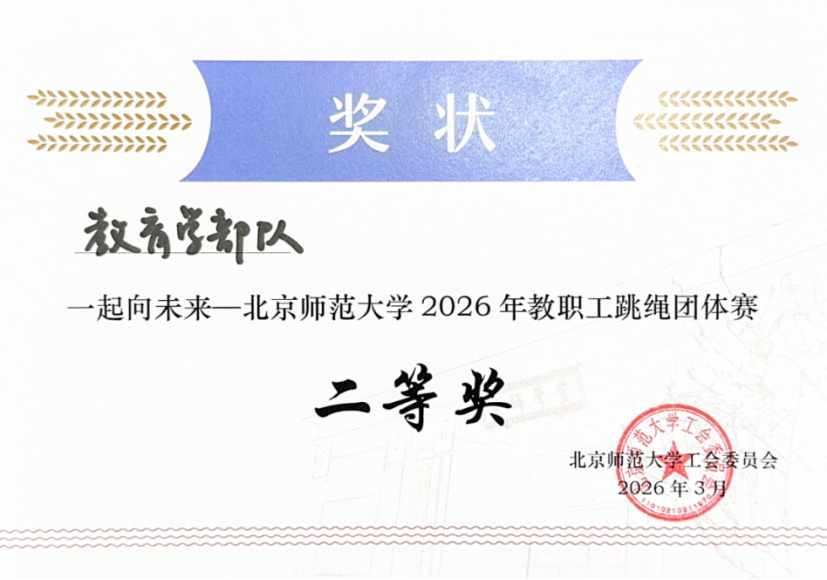 f21e530c-e6a8-4fdb-8f58-d763c15c51ae.png
