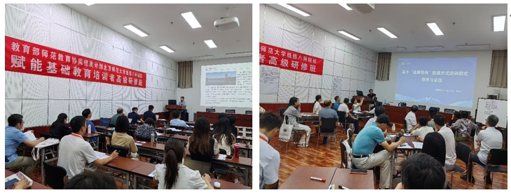 8学员代表.jpg