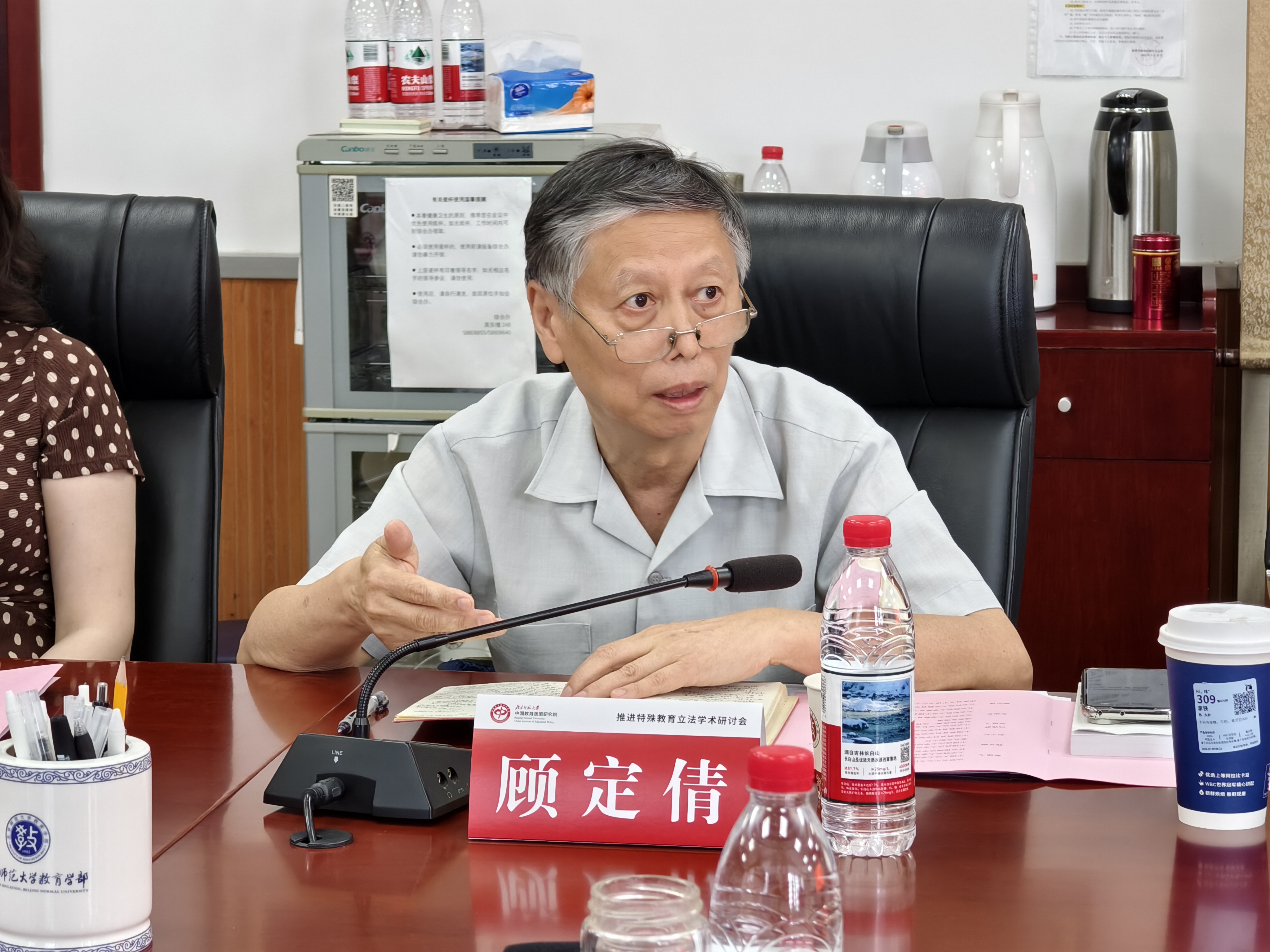 微信图片_20260709134044_85_5.jpg