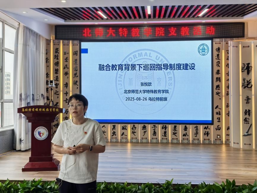 图片19.jpg