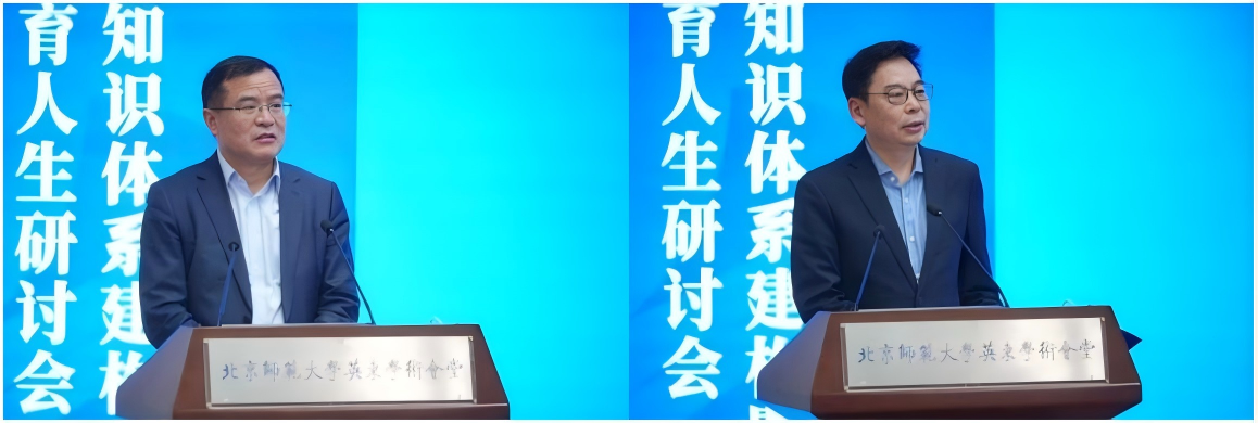 wps拼图3.png