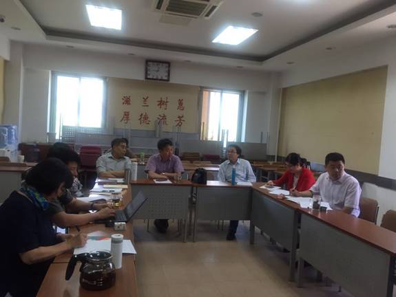 Macintosh HD:Users:liang:Documents:Liang Document:Academic:sociology of education dpt:党务:2017:警示教育2.pic.jpg
