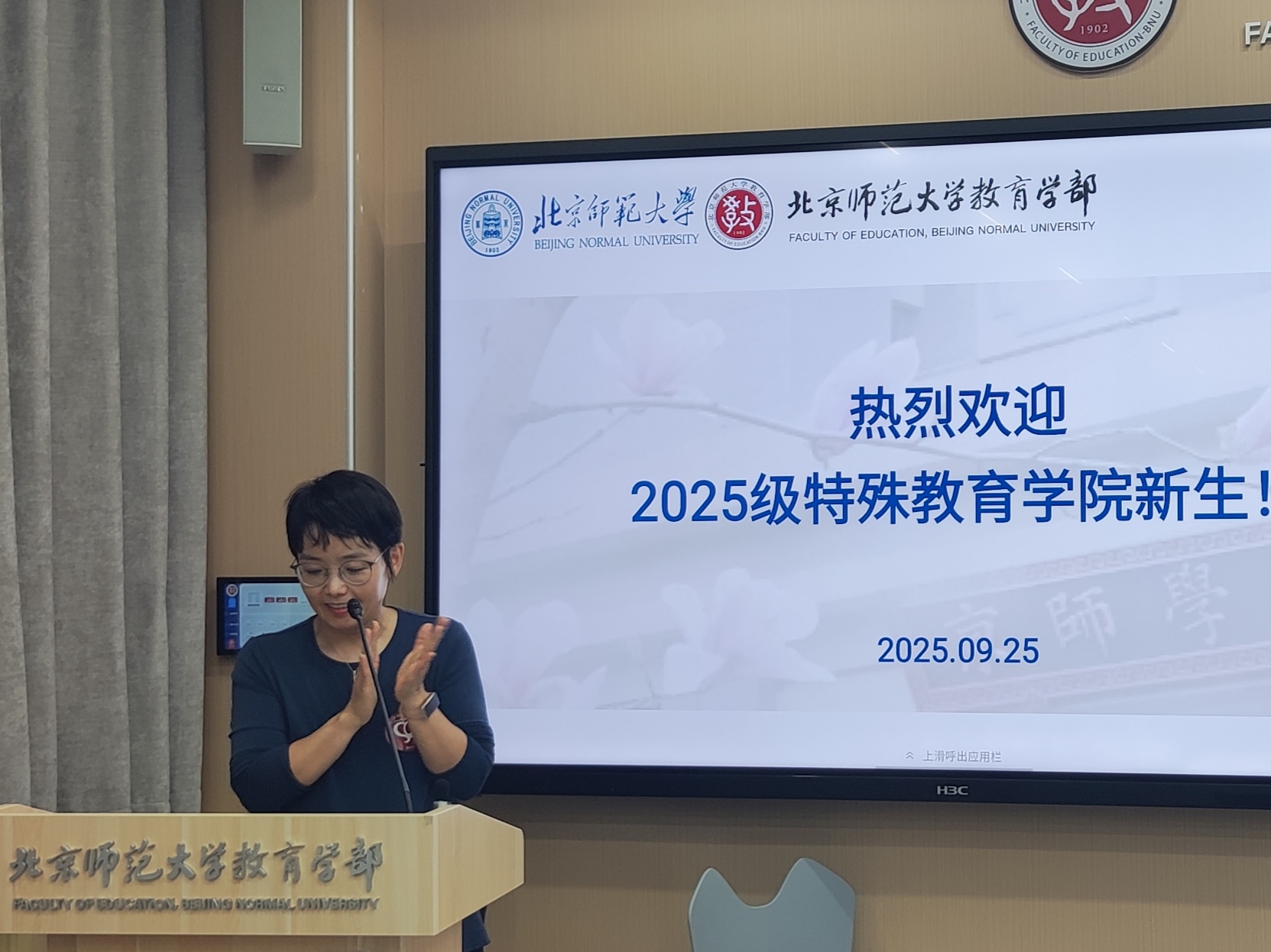 微信图片_20250926120751.jpg