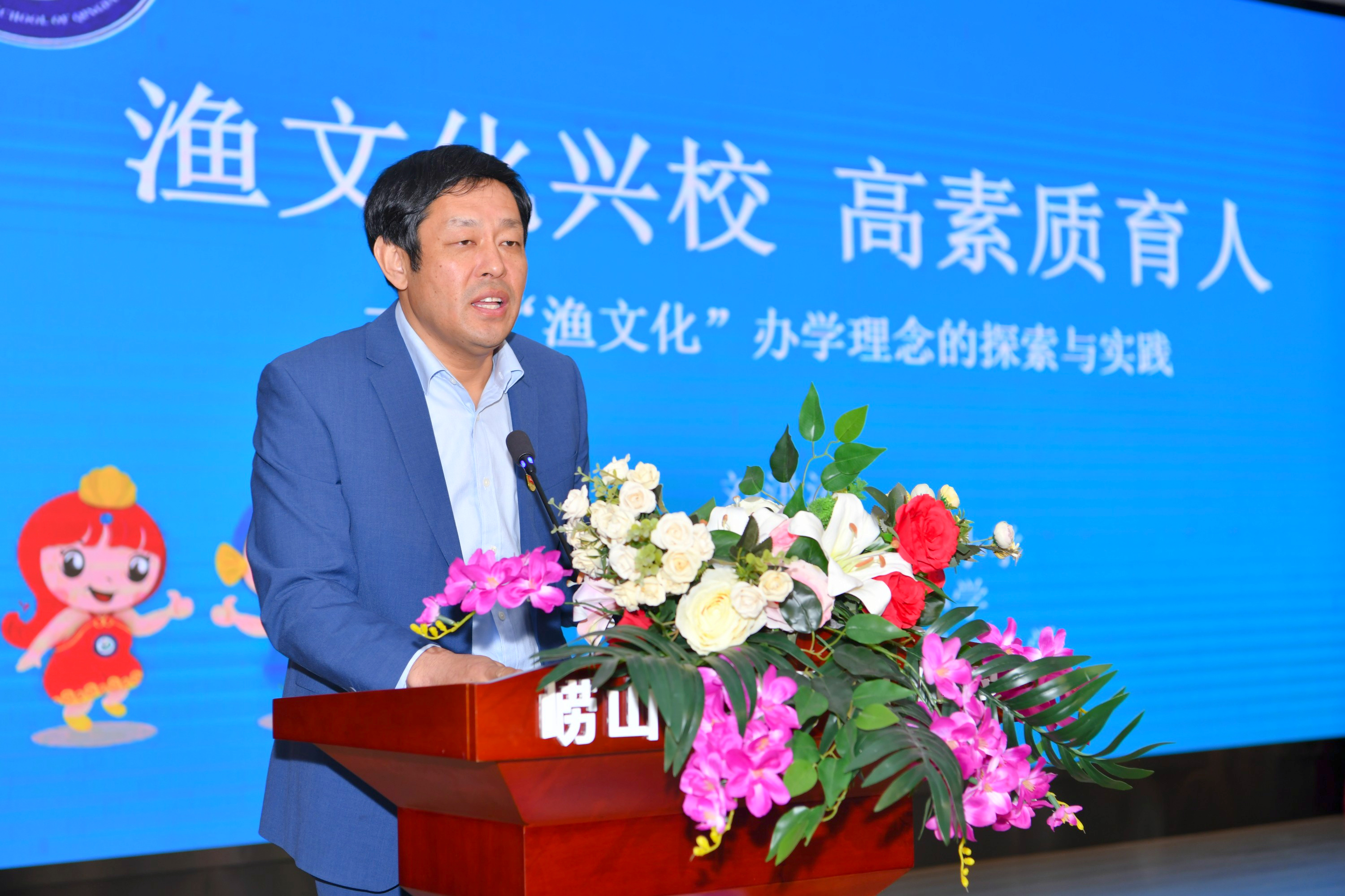 图片7刘洪涛.jpg