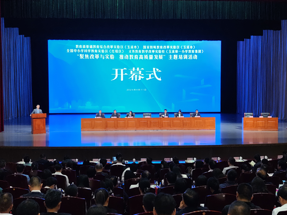 微信图片_20250416170446.jpg