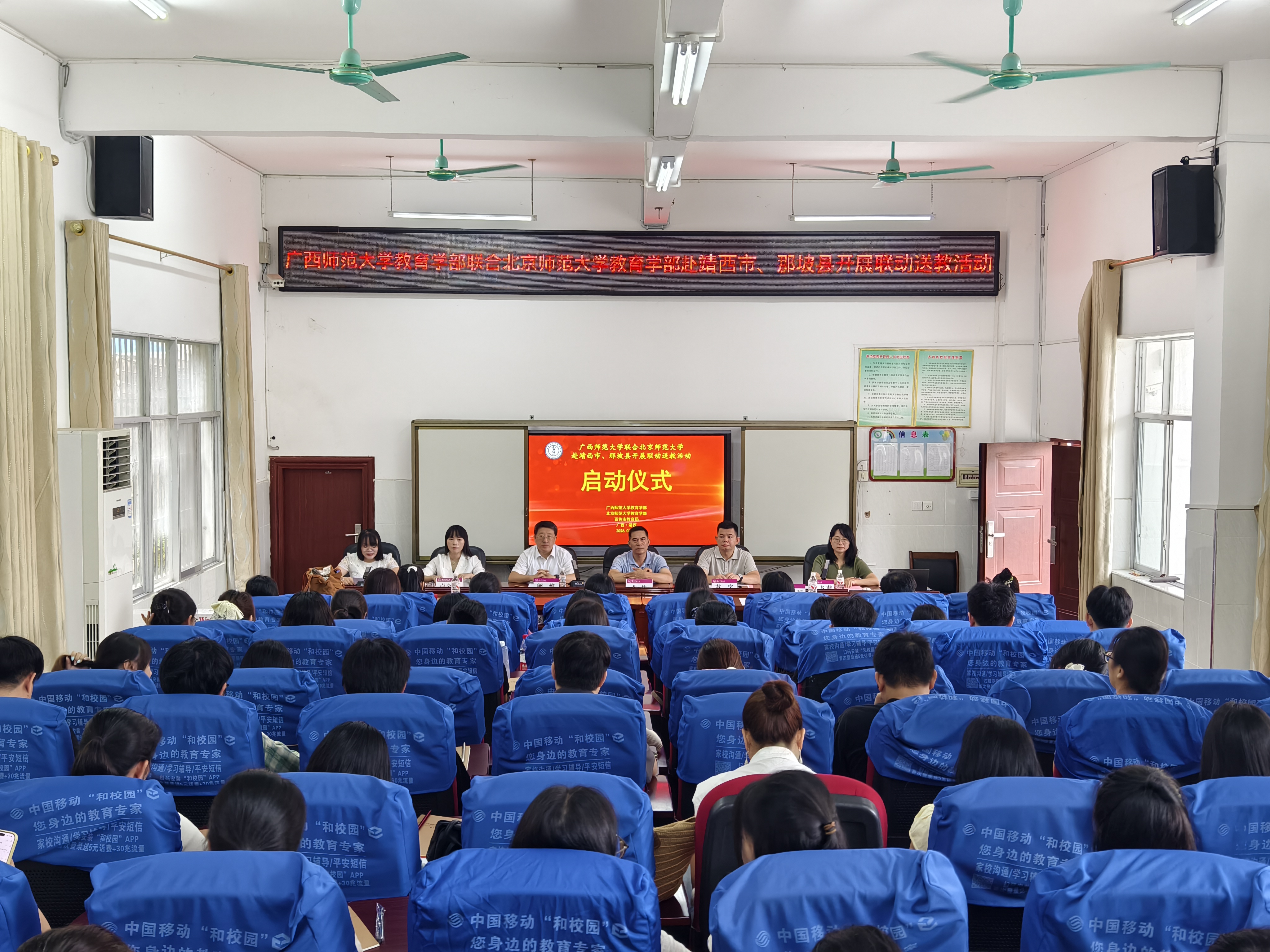 微信图片_20260902105331.jpg