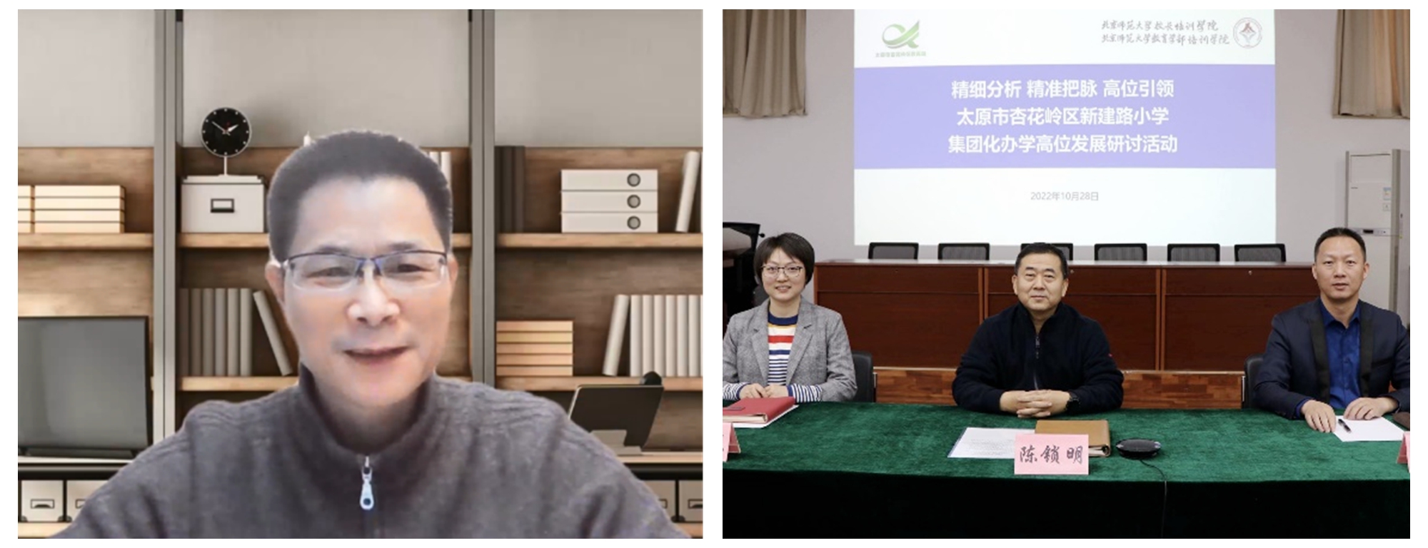 neoimage_副本_副本.jpg