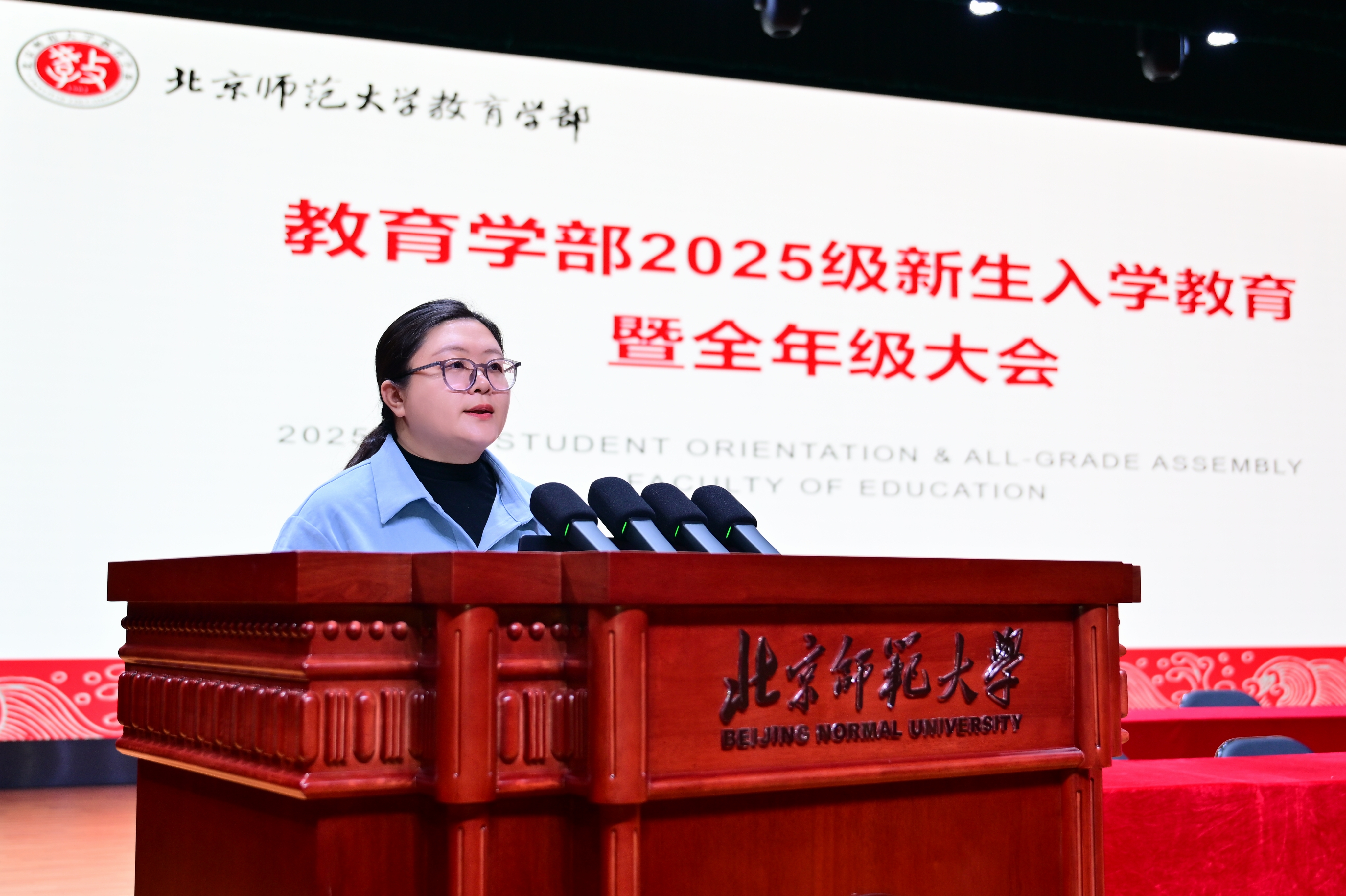 图9 团委书记、学生工作办公室副主任赵爽老师主持.jpg