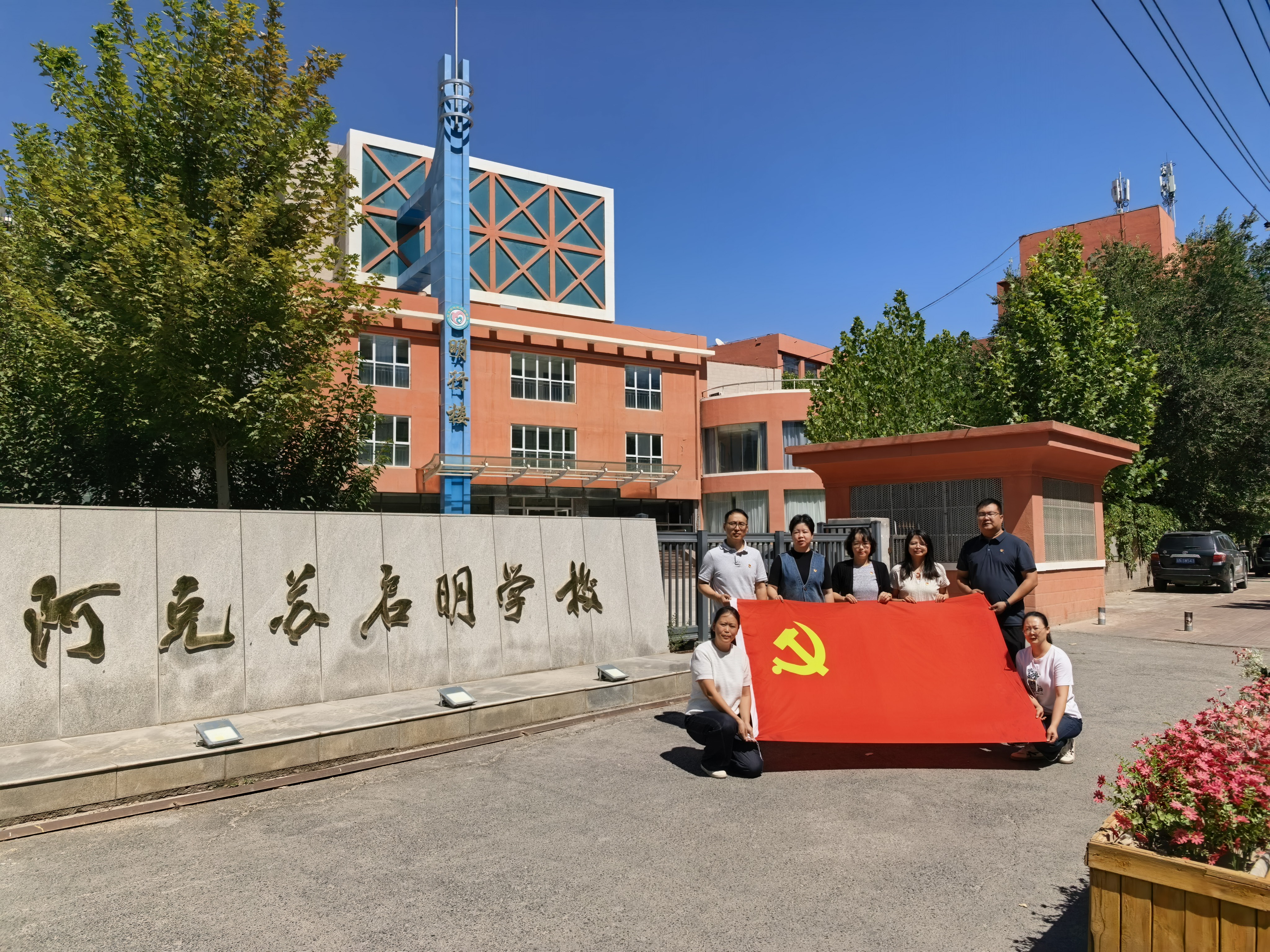 微信图片_20260902142719.jpg